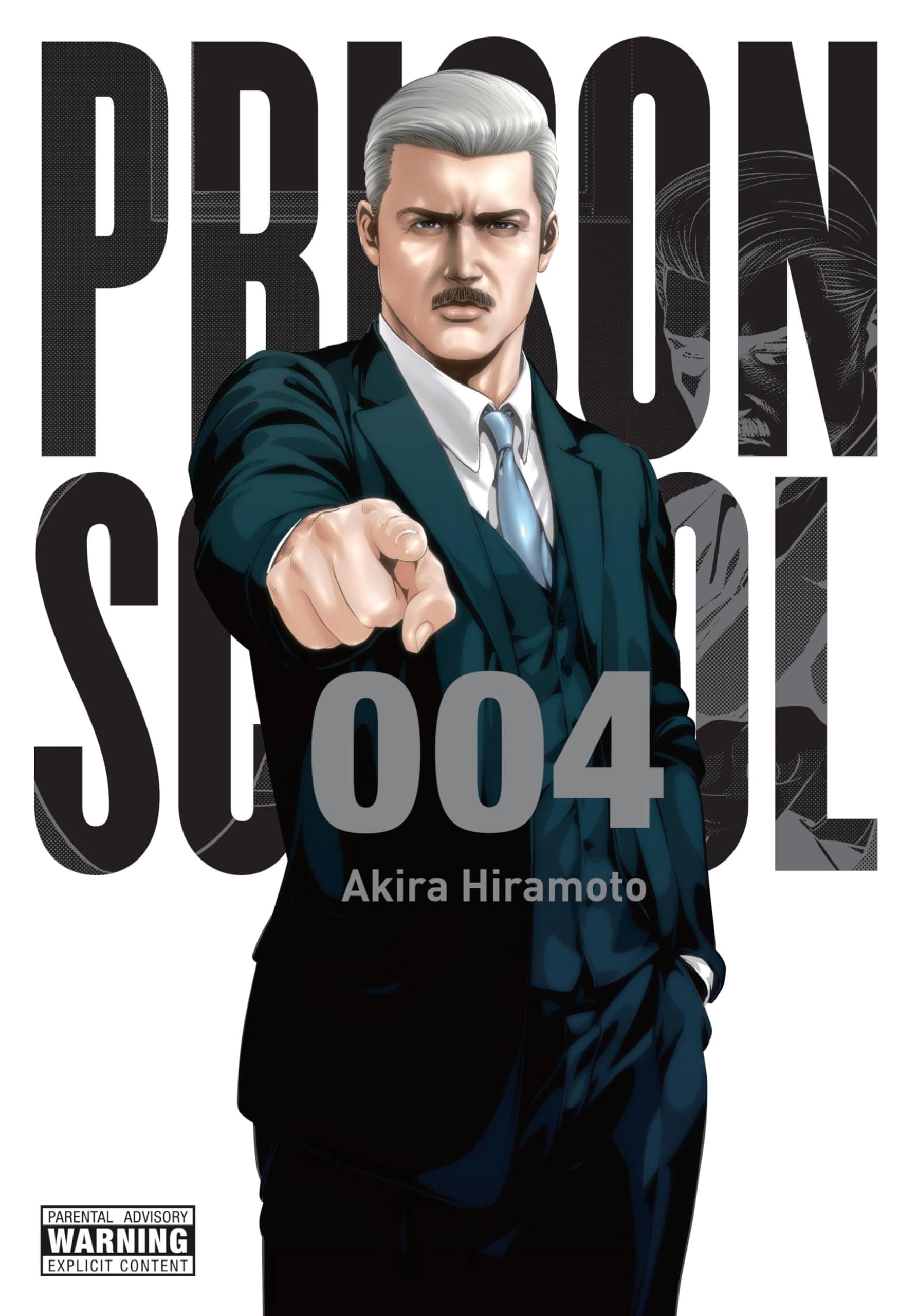 Prison School, Vol. 4: 5699 (Volume 4) (Prison School, 4) Paperback – July 26, 2016