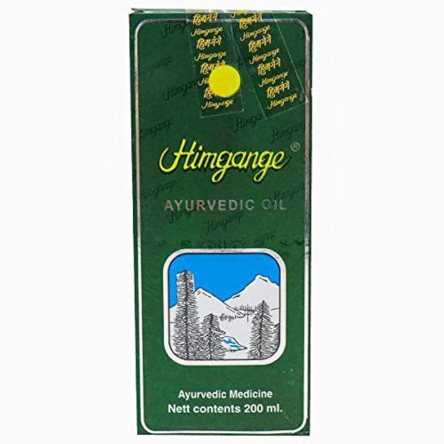 Ayurvedic Oil (200ml)