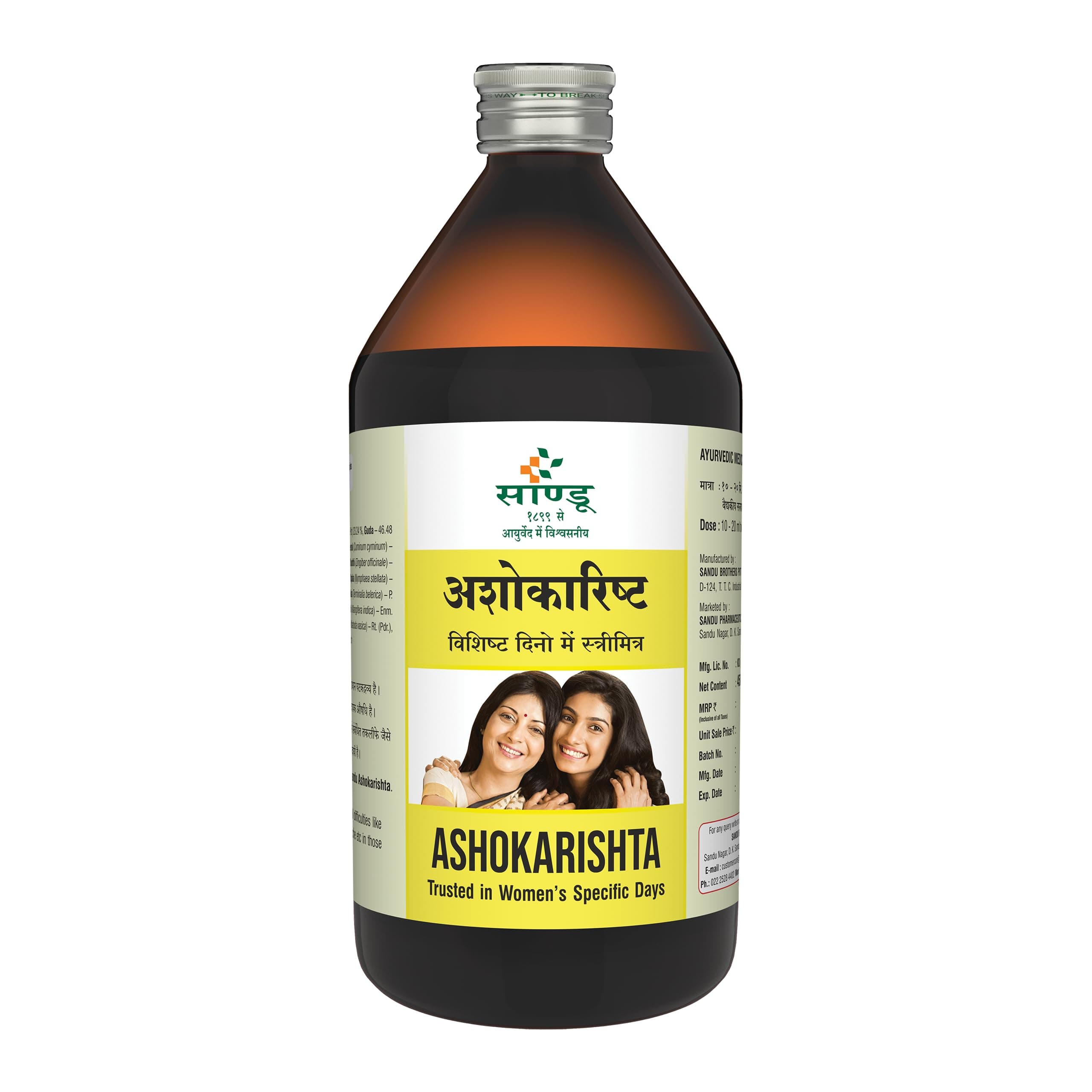 Ashokarishta (450 Ml) - Liquid