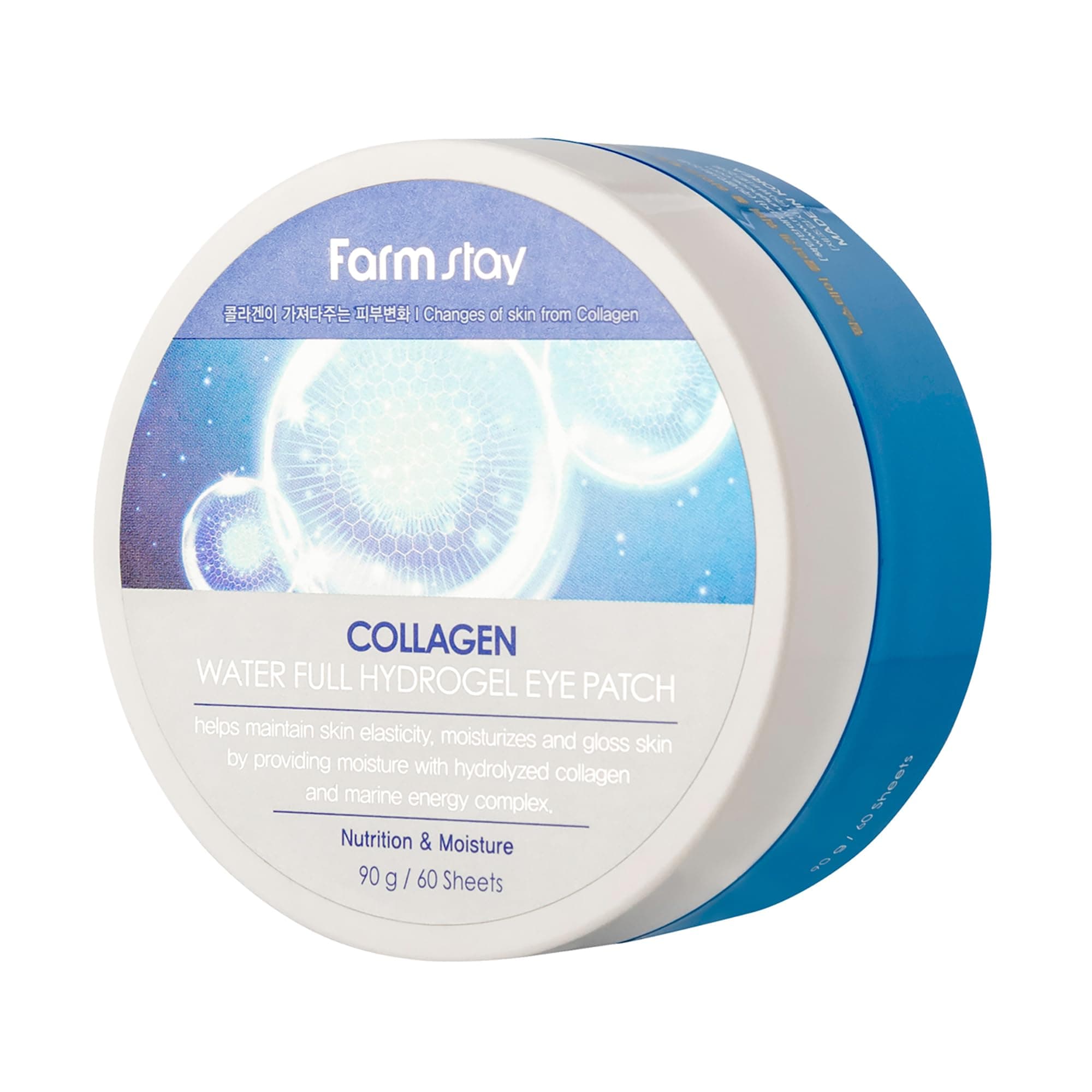 Farm Stay - Collagen Water Full Hydrogel Eye Patch (60pc)
