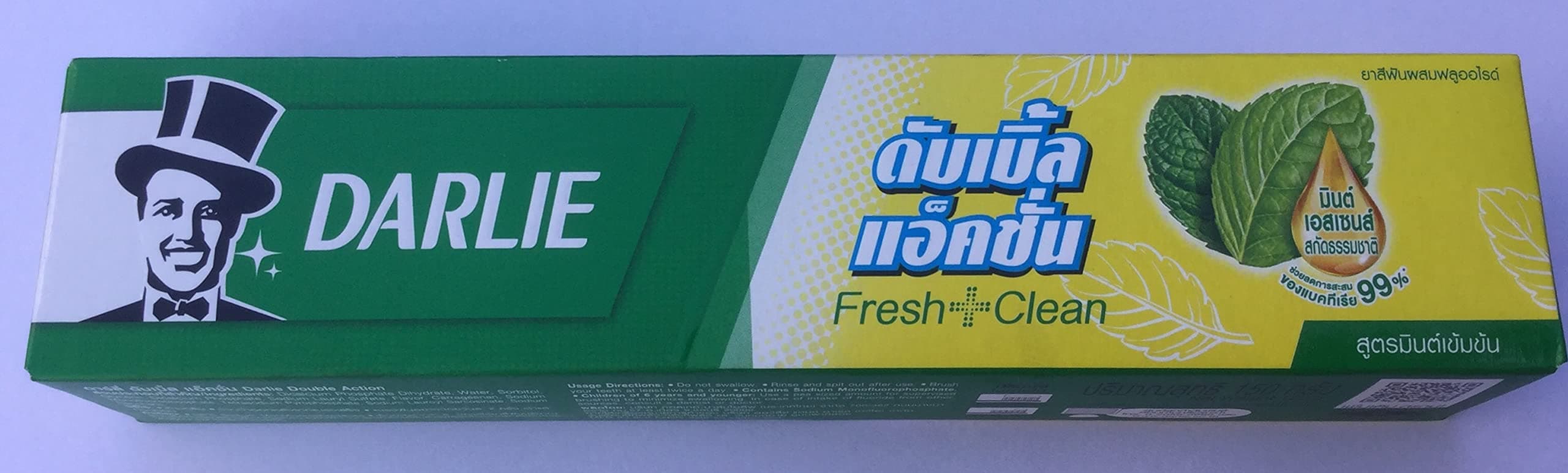 Darlie Double Action 2 Mint Powers (Spearmint and Peppermint) Fluoride Toothpaste 200g (7 oz) by Darlie