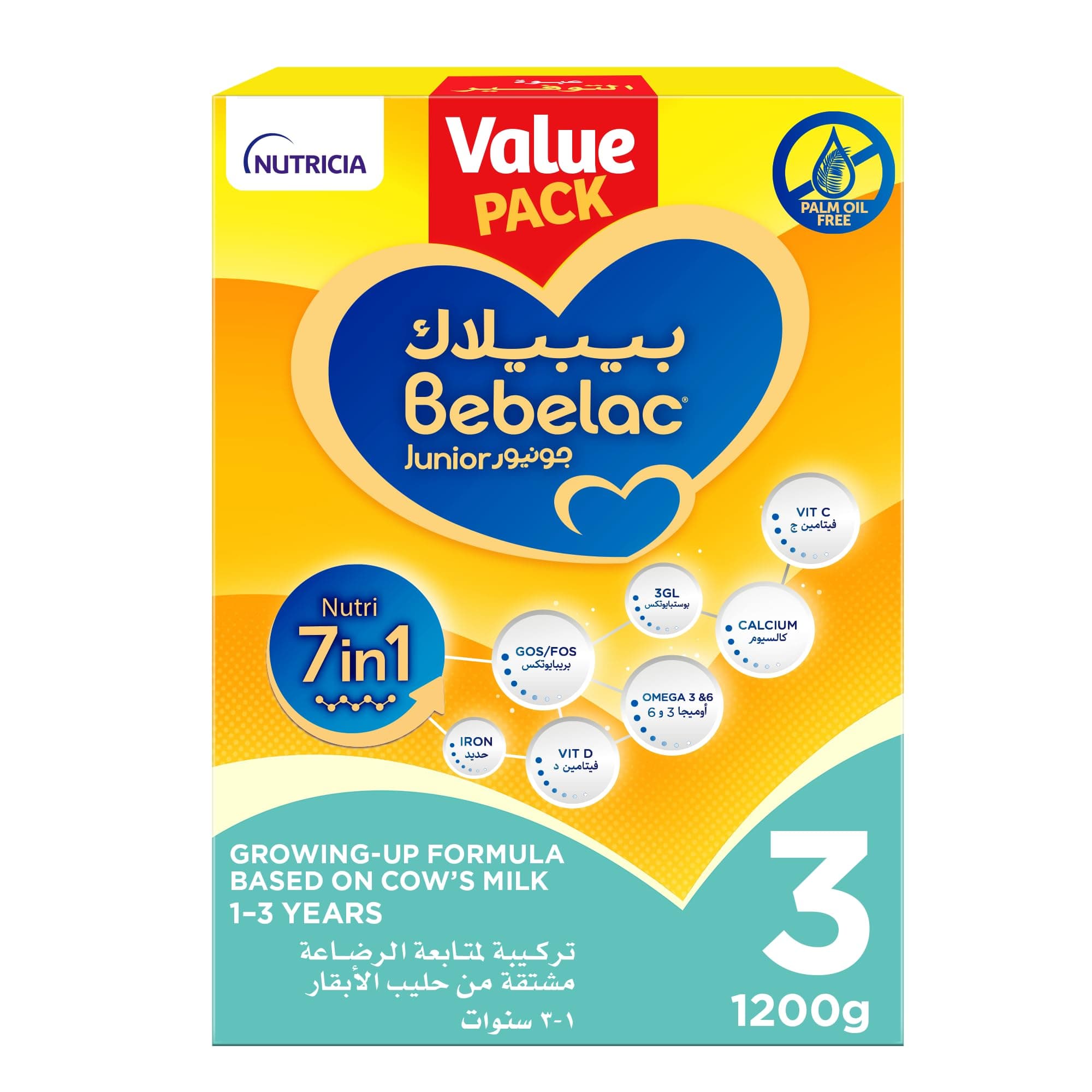 Bebelac 3 Nutri 7in1 Palm Oil Free Stage 3 Growing Up Milk Formula, from 1 to 3 years Value Pack 1200g Bag in Box | Fortified with Iron, Vitamin C, prebiotics & postbiotics (3-GL)