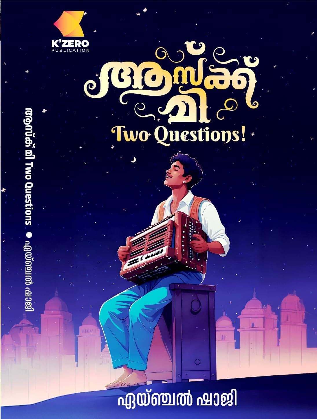 Ask Me Two Question-Arrived Second Part of ask me a Questian (ആസ്ക് മീ ടു ക്വസ്റ്റ്യൻസ് • ഏയ്ഞ്ചൽ ഷാജി)