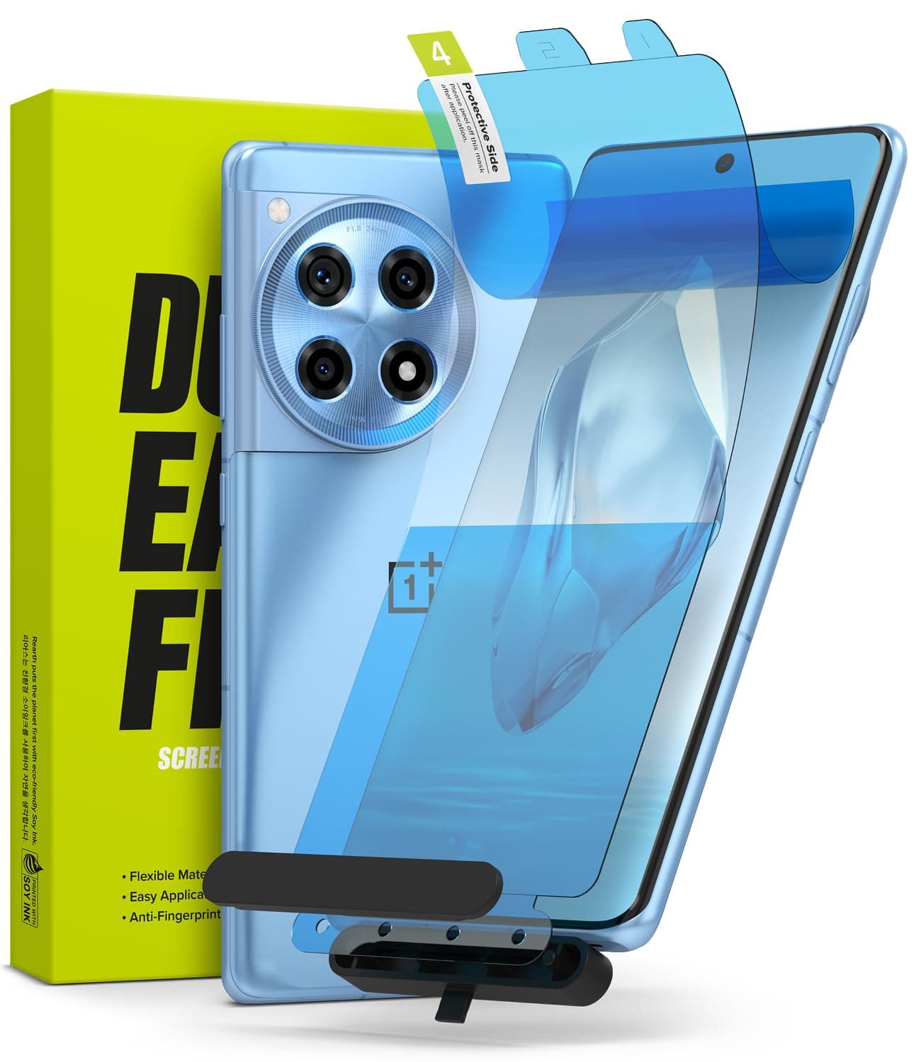 Ringke Dual Easy Film [4-Layer Protection] Compatible with OnePlus 12R Screen Protector, Self Healing Repair Coating Full Coverage Screen Protector with Installation Tool - 2 Pack