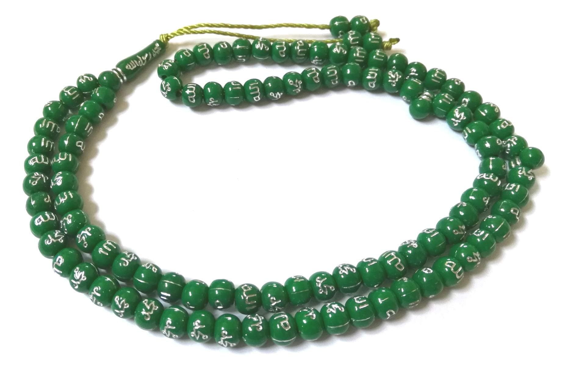 Allah & Muhammad Engraved Islamic Prayer Rosary Beads