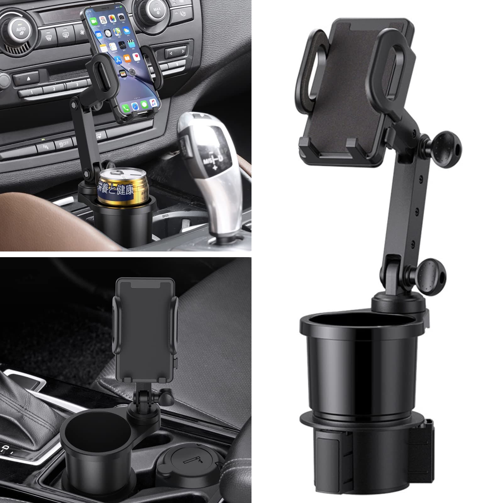 Yonput1 PC Car Cup Holder with Cellphone Mount, Multifunctional Large Car Cup Holder Expander Adapter Long Arm with 360° Rotation Compatible with iPhone, and All Smartphones (Black)