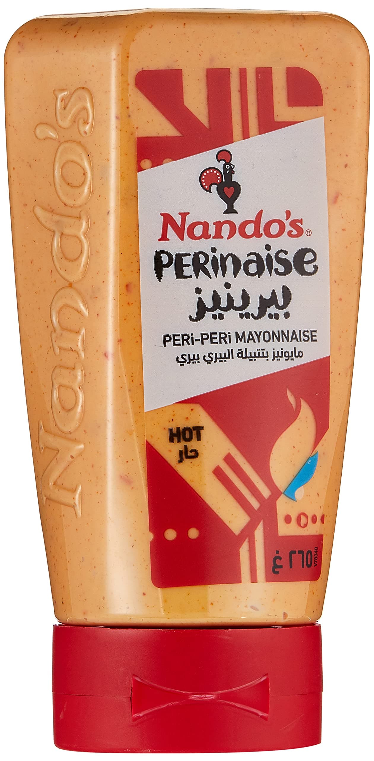 Perinaise Peri Peri Mayonnaise 265g