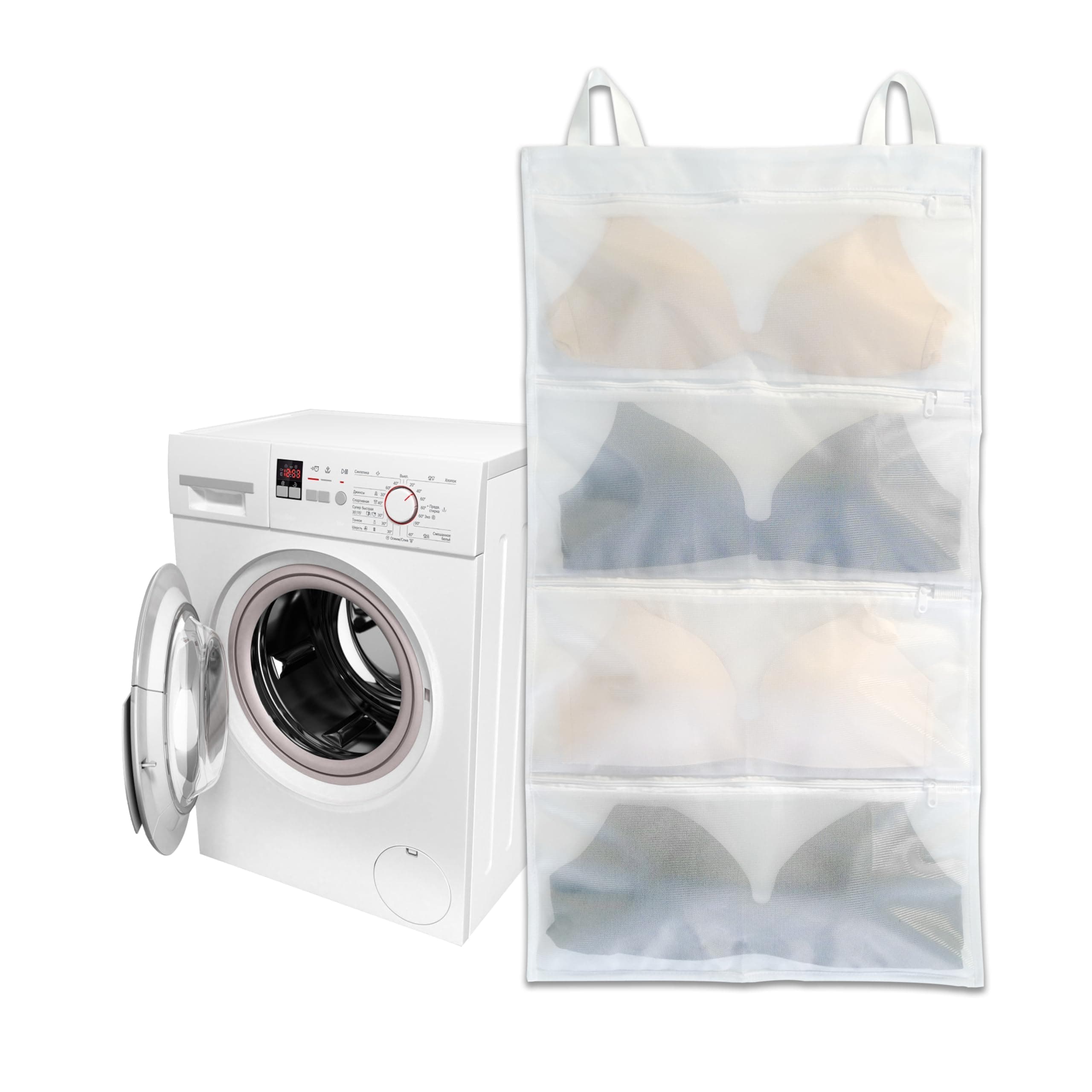 Bra bags for laundry, 1 Pack – Holds 4 A–D Cups, 4-in-1 Cleans, Dries, Stores & Dust-Proof, Bra Washing Bags for Laundry Experience better than a single washing net