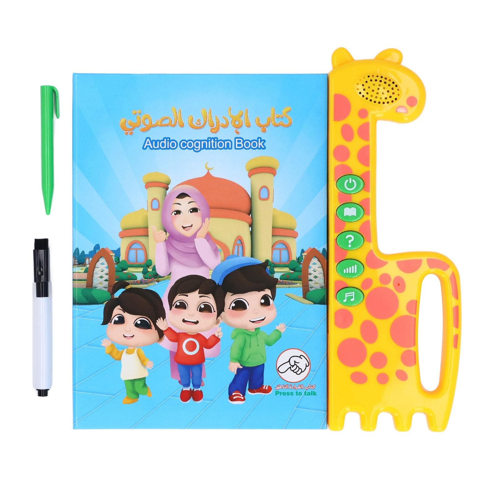 Keenso Bilingual Sound Book, Interactive Arabic Talking Book Learning Early Education, Electronic Educational Reading For Kids