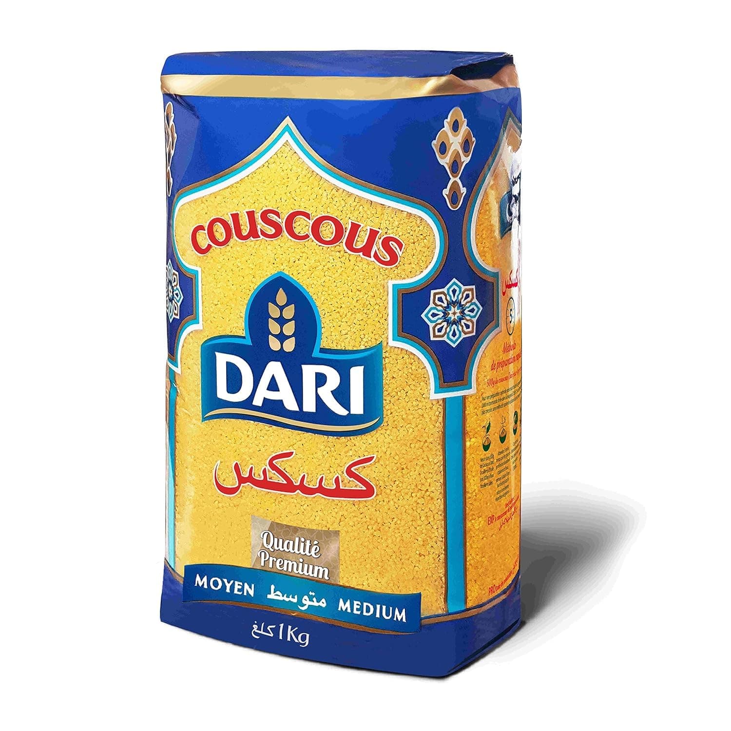 Dari Moroccan Couscous (1kg)