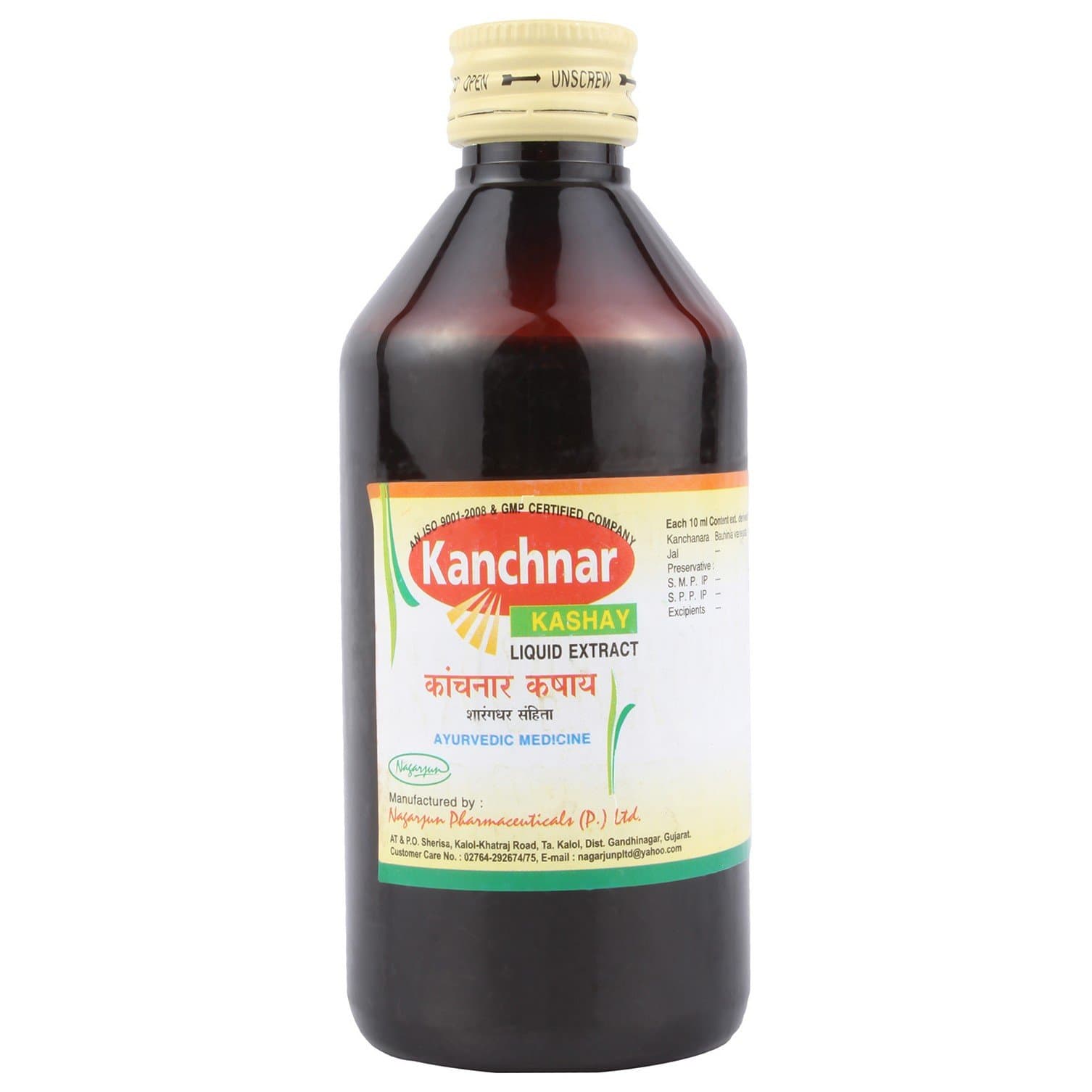 Kanchnar Kashaya - 200 ml
