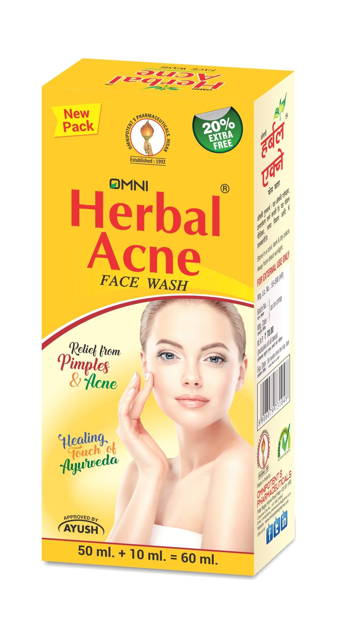 omni herbal acne face wash 60ml