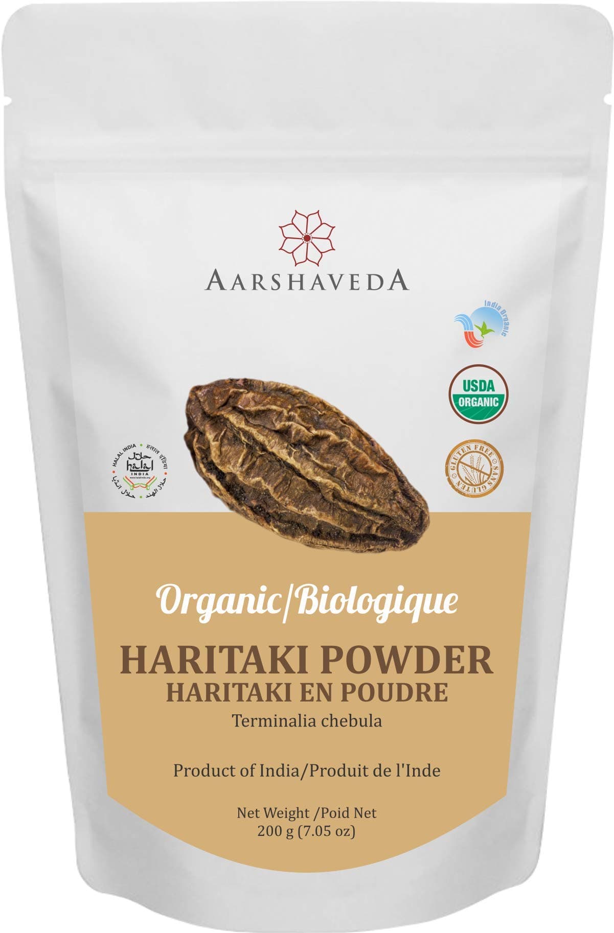 Aarshaveda Haritaki Powder