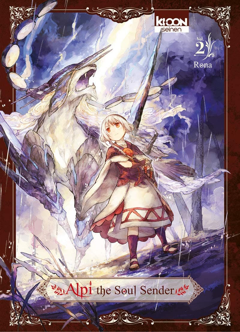 Alpi the Soul Sender T02 (2)