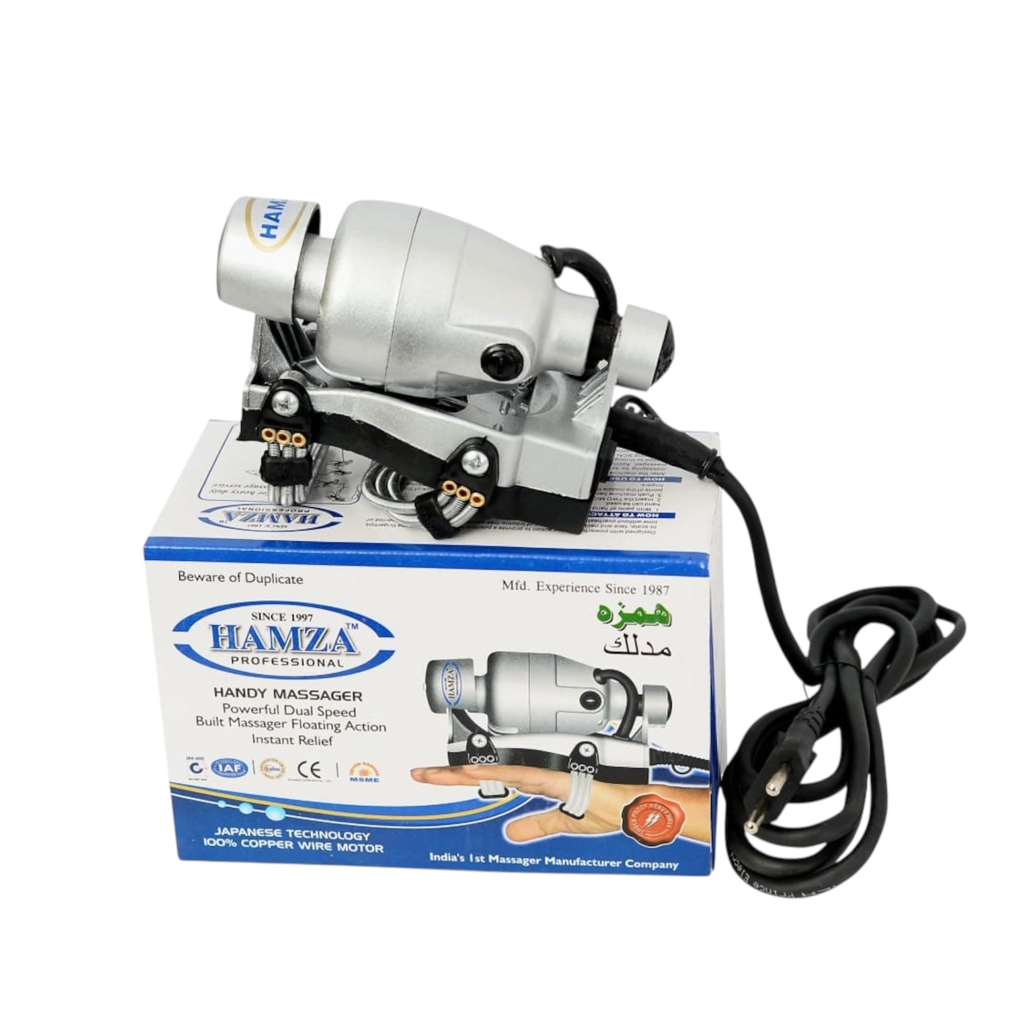 HAMZA® Professional head neck Powerful Double Speed Floating Action Instant Relief Massager