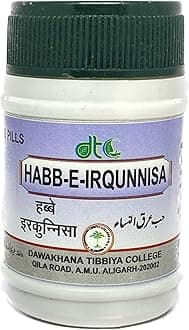 Habbe Irqunnisa 50 PL (Pack of 3)