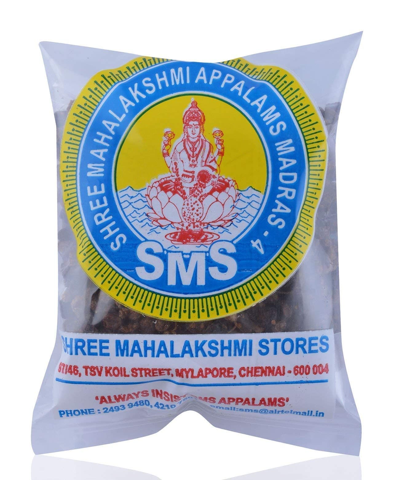 SMS Manathakkali Vathal, 100 Grams