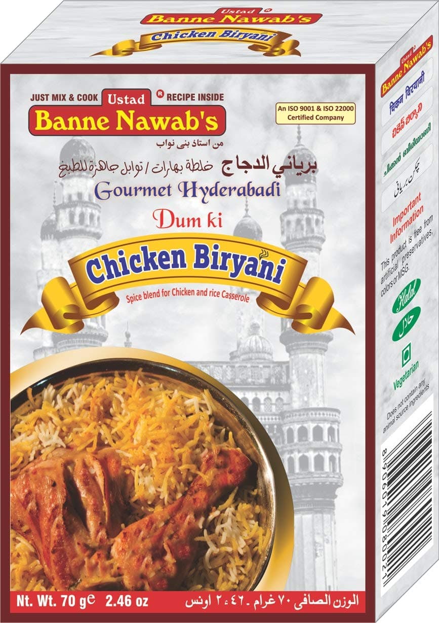 Banne Nawab's Chicken Biryani Masala
