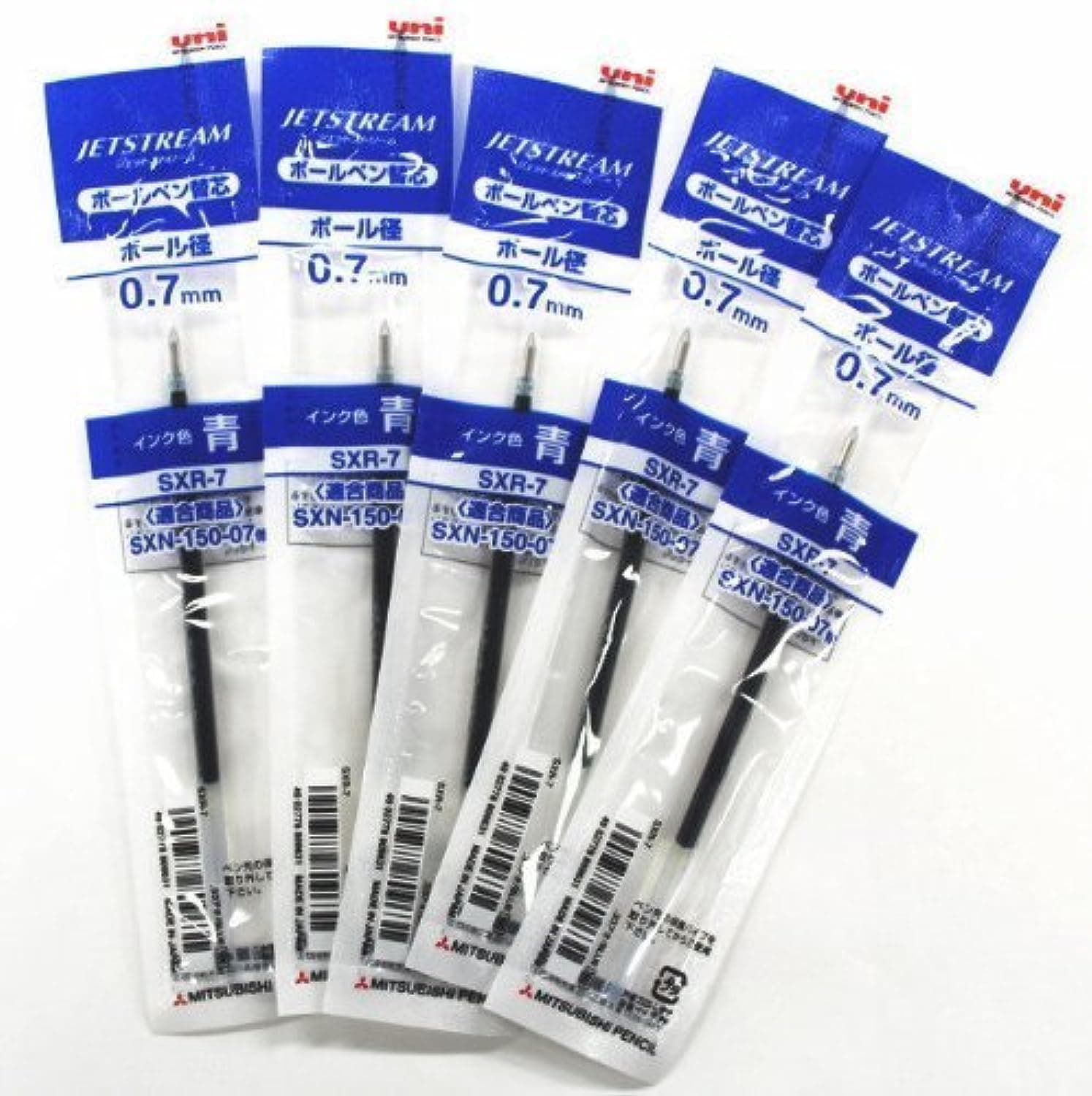 Jetstream Fine Point Roller Ball Pens Refills for Standard Pen Type -0.7mm-blue Ink-value Set of 5