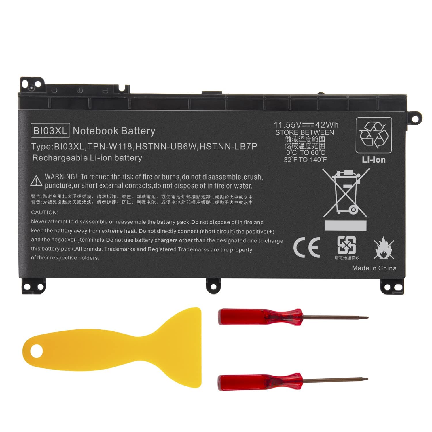844203-855 Spare Battery for HP