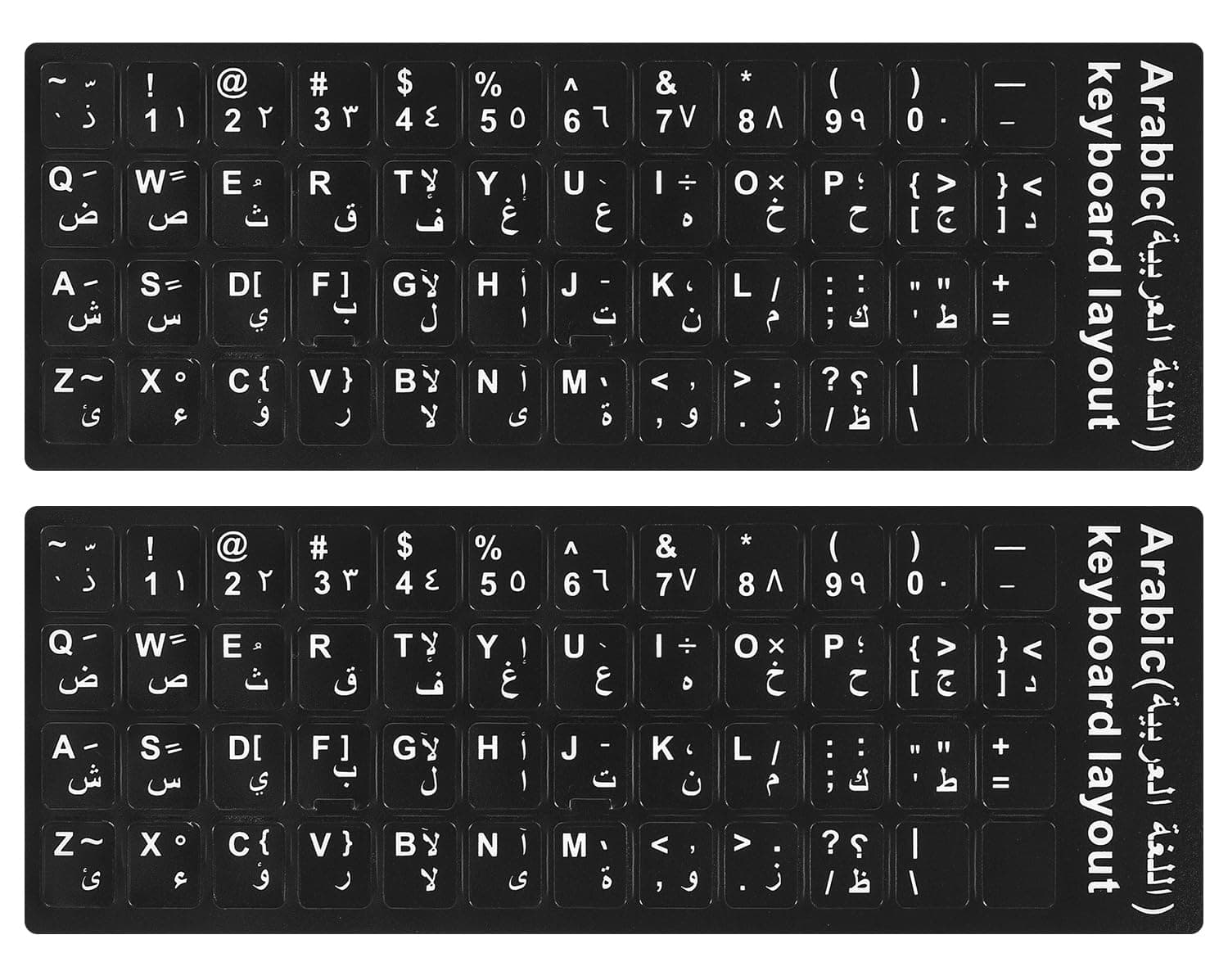 CaseBuy 2PCS Pack Arabic Keyboard Replacement Stickers - Black Background With White Letters for Computer, Laptop, Notebook, Desktop