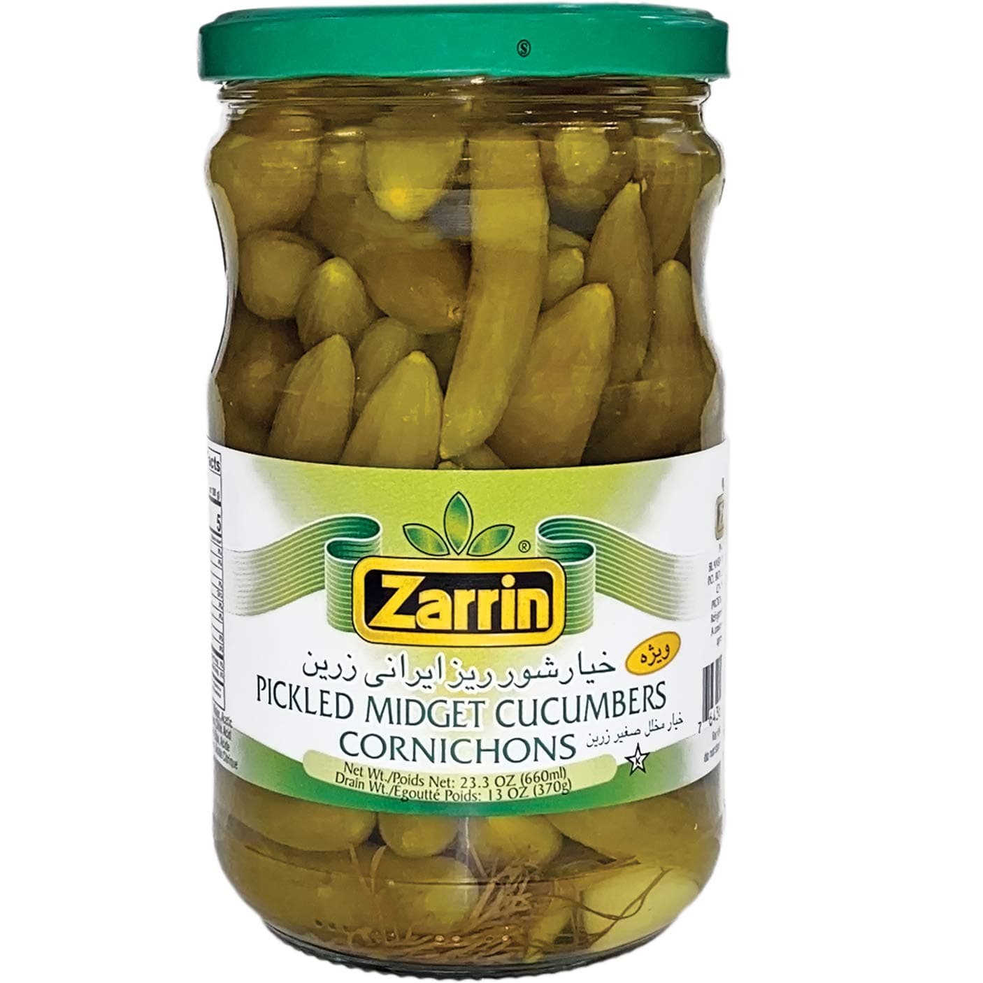Zarrin - Midget Cucumber Pickles, 22.31 oz
