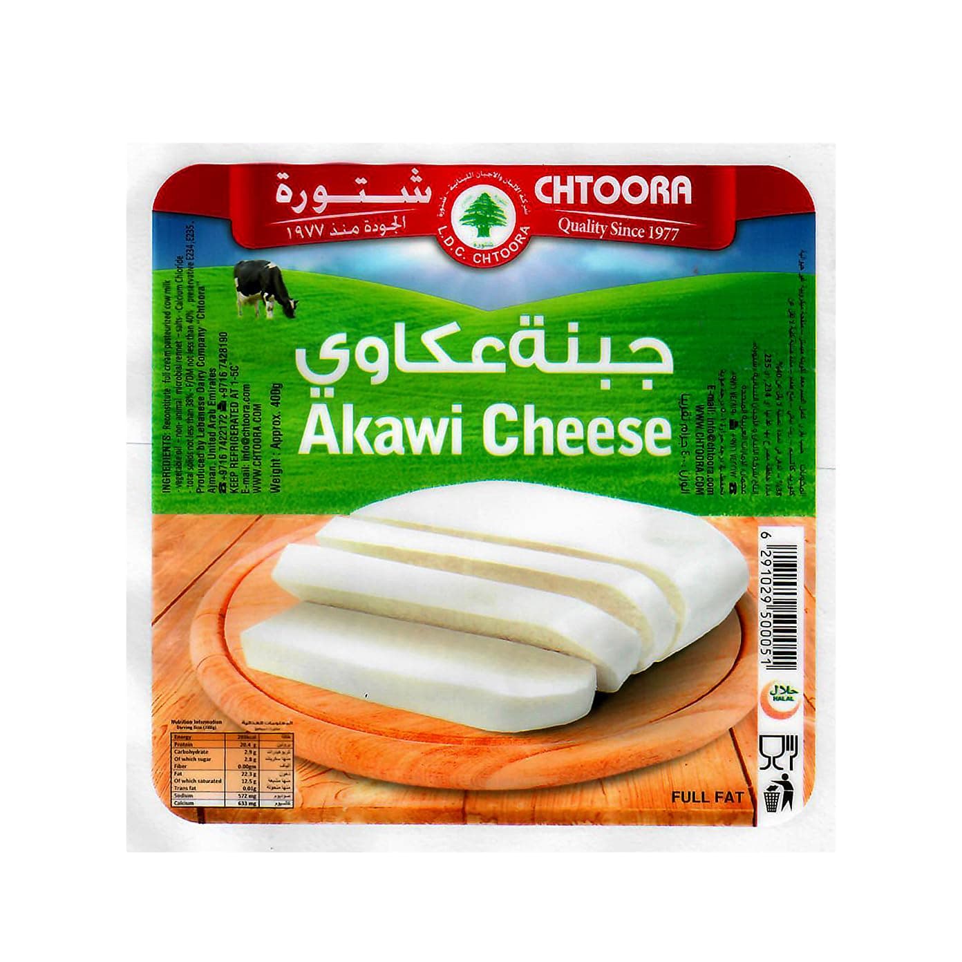 Akawi Cheese 400g