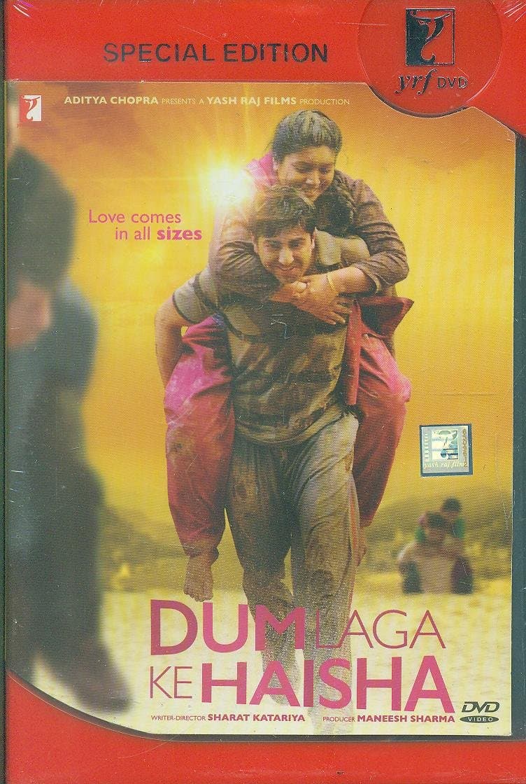 DUM LAGA KE HAISHA