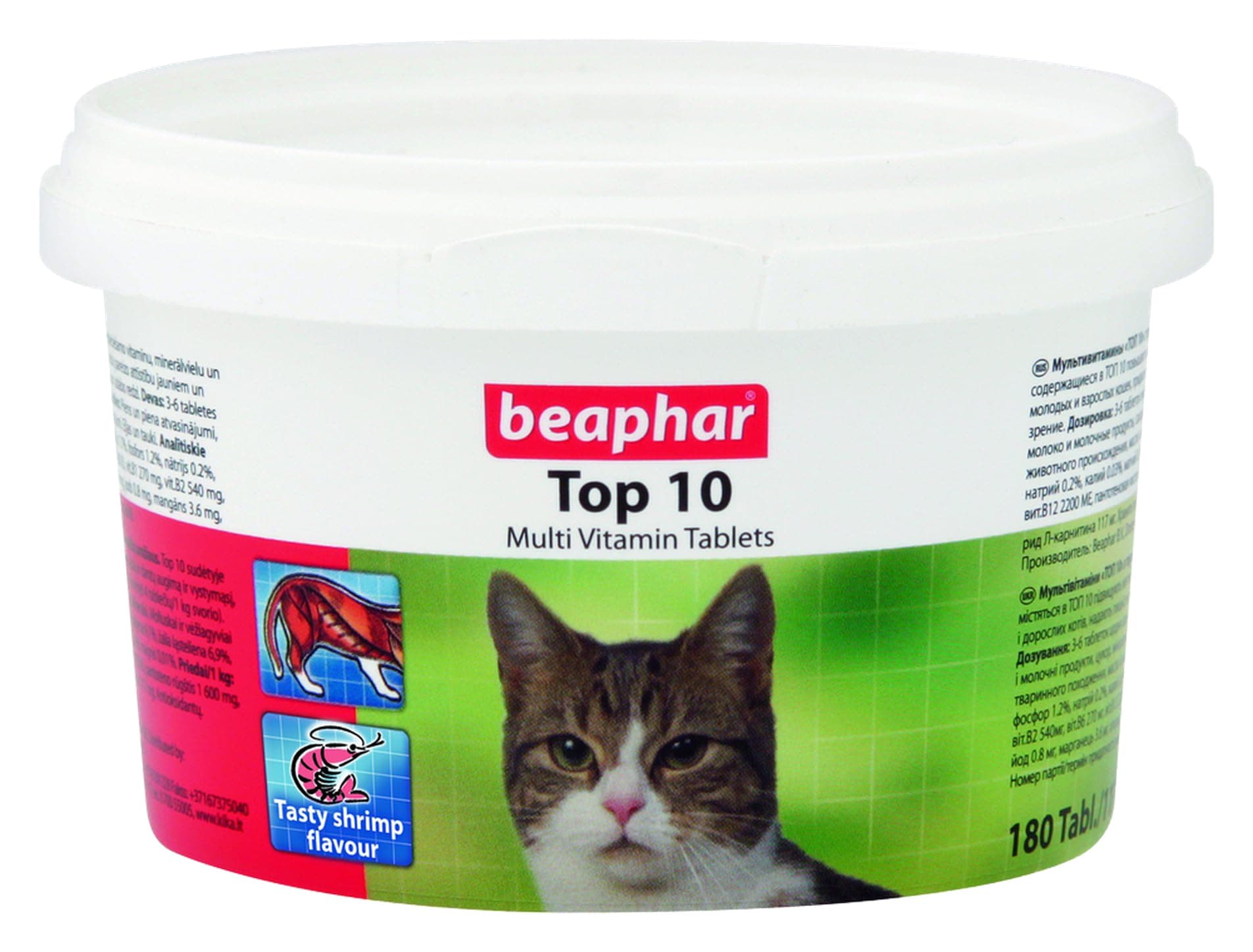 Beaphar Top 10 Cat Multi-Vitamins 180 Food Supplements