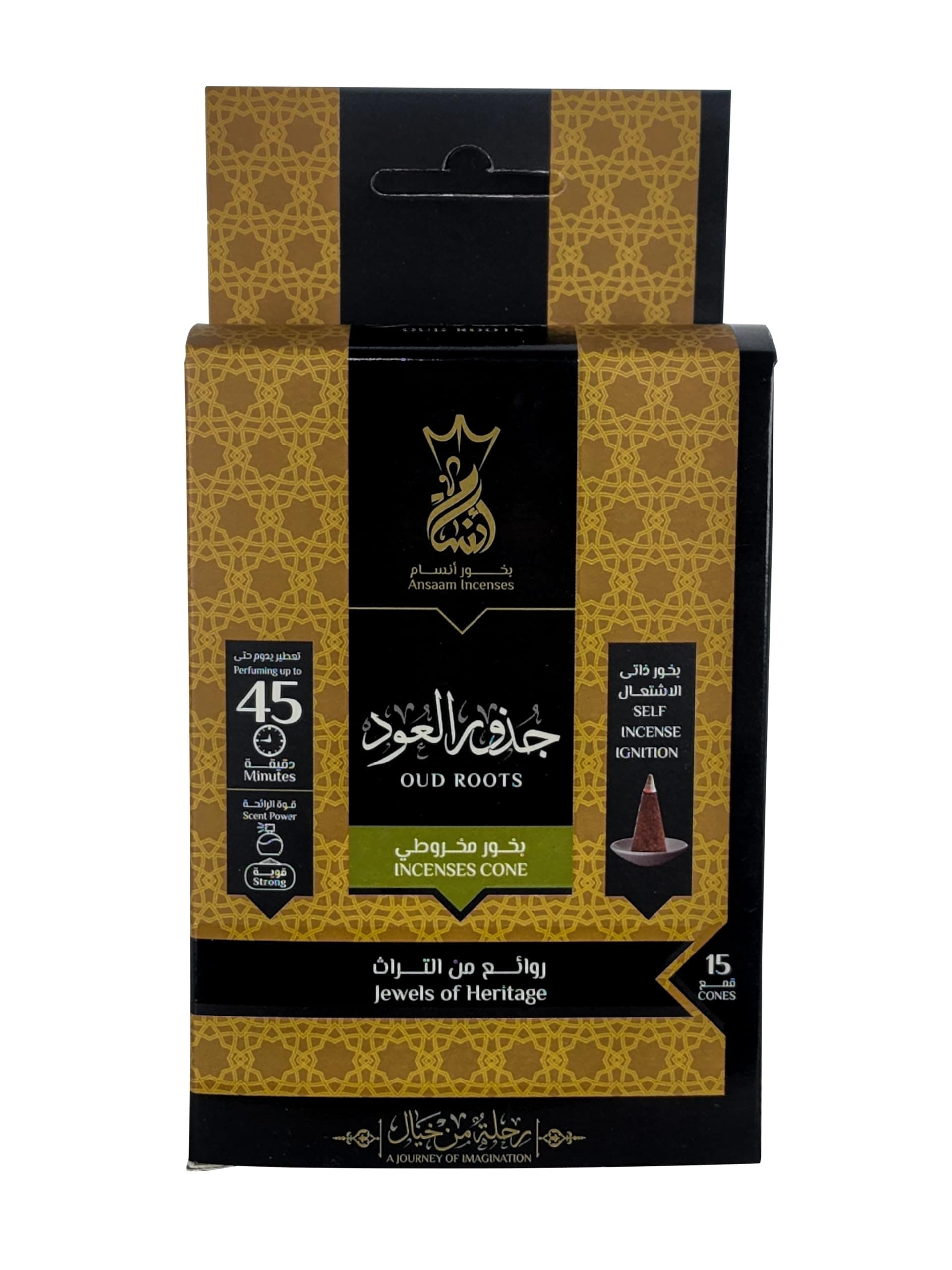 Oud Roots 15 Incense Cones
