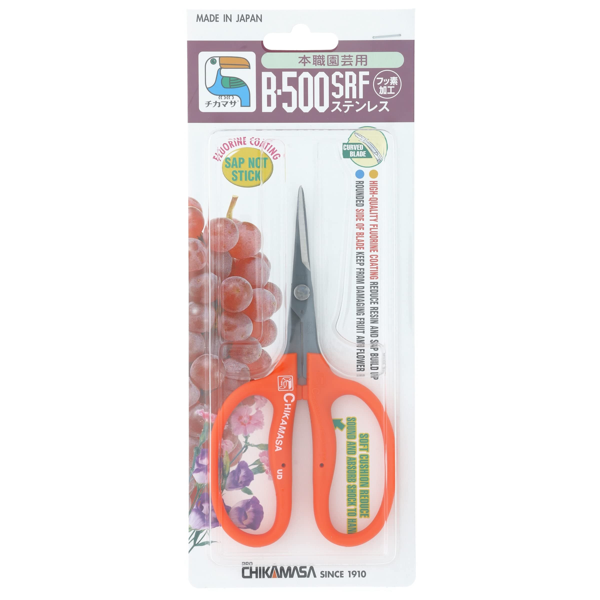 Chikamasa B-500SRF Curved Scissors with Fluorine Coating