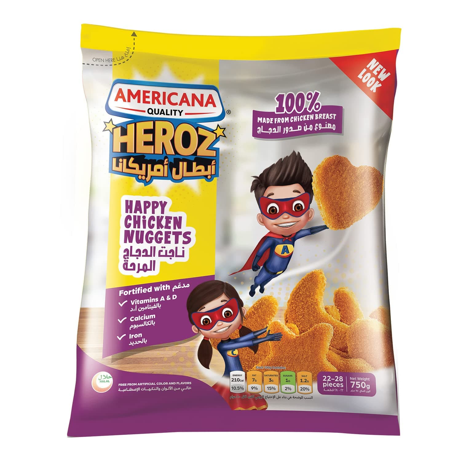 Americana Happy Nuggets 750g