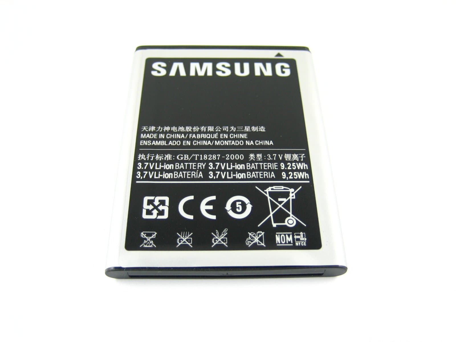 Samsung EB615268VU 2500 mAh Battery for Galaxy Note
