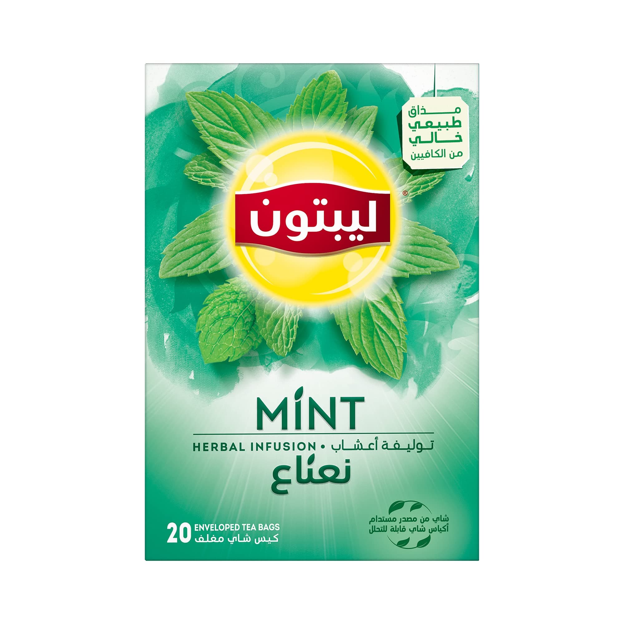 Herbal Infusion Tea Mint, 20 Teabags