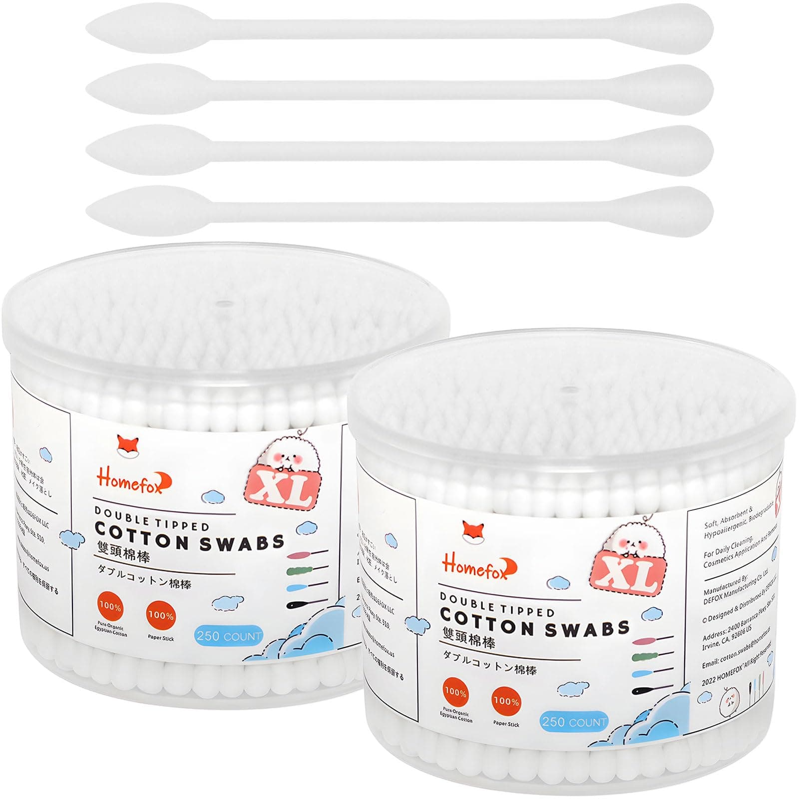 XL Thick Cotton Swabs Pointed Precision - 500 Count Extra Large - Pointy Organic Cotton Buds Double Side Tightly Wrapped Cotton Tips Paper Stick Cruelty-Free, XL Pointy & Round White