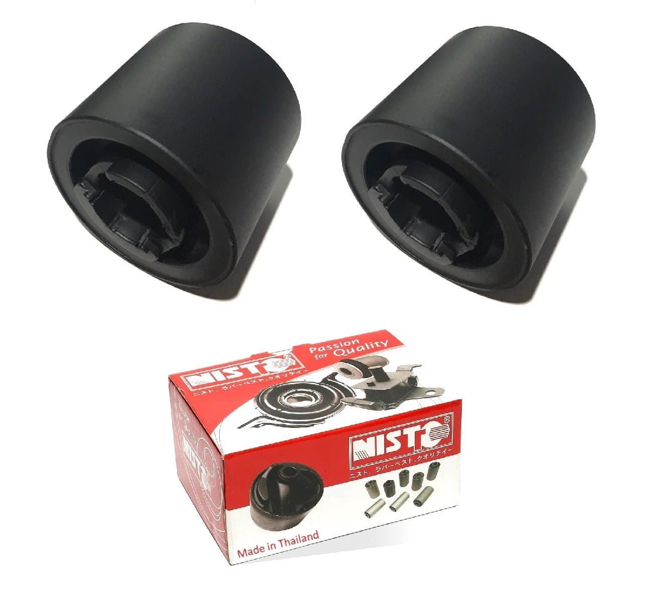 NISTO 2 Suspension Front Lower Control Arm Bushing Kit Compatible With Suitable Fit For 2011-2017 Ford Explorer