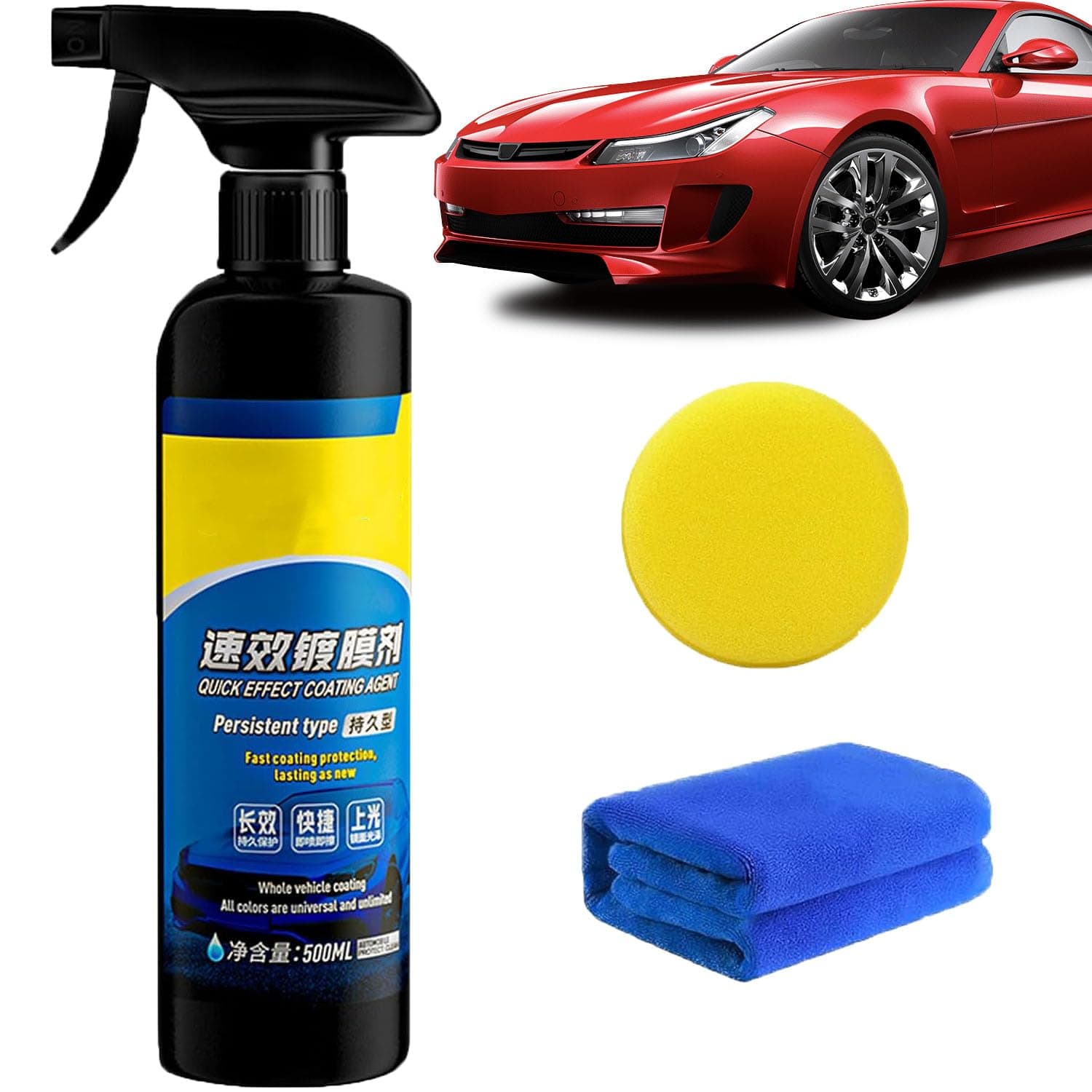 Car Coating Spray, Quick Effect Coating Agent, Quick Effect Coating Agent, Car Wax, Waterless Car Wash and Wax Spray, Quick Effect Coating Agent Persistent Type (1)