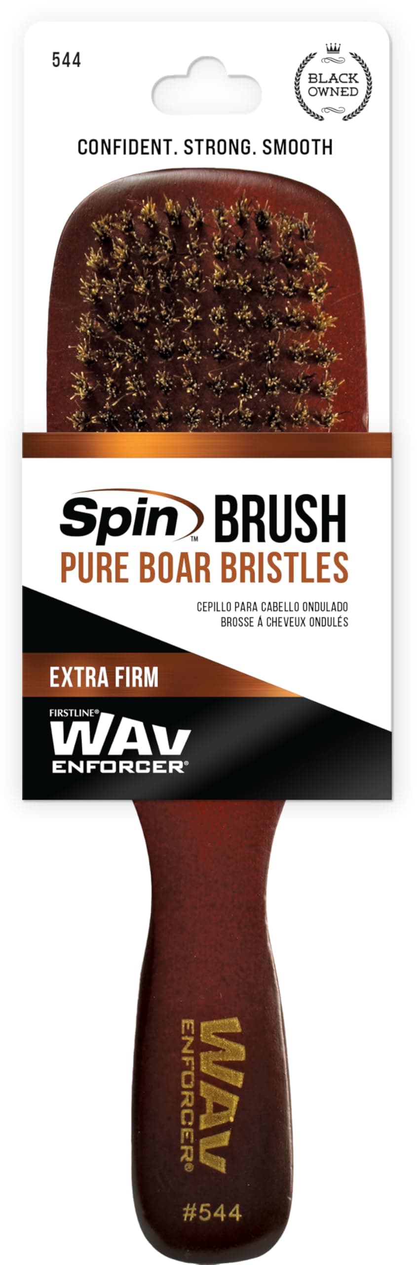 WAV ENFORCER Spin Wave Brush