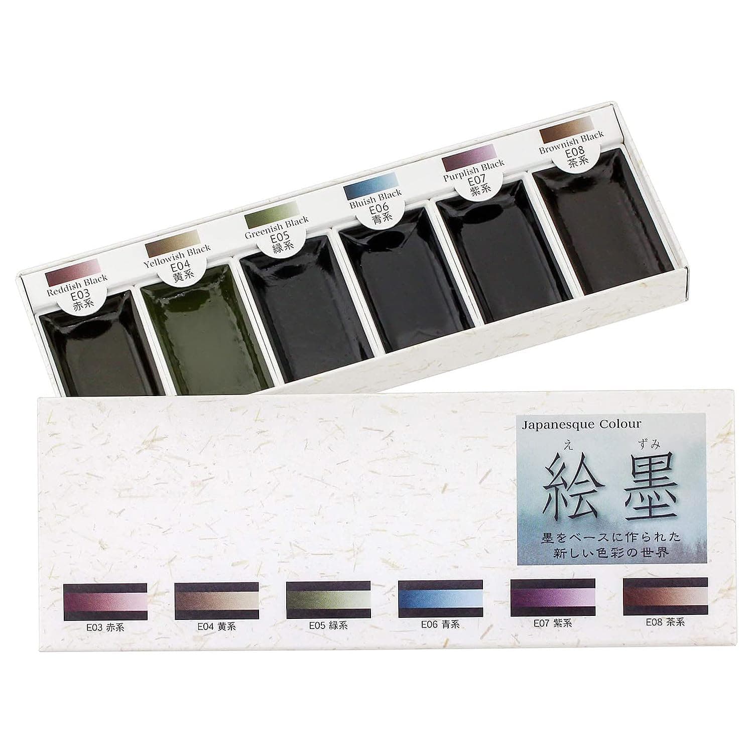 Sumikundo 15452 Watercolor Solid Ink Ink 6 Color Set