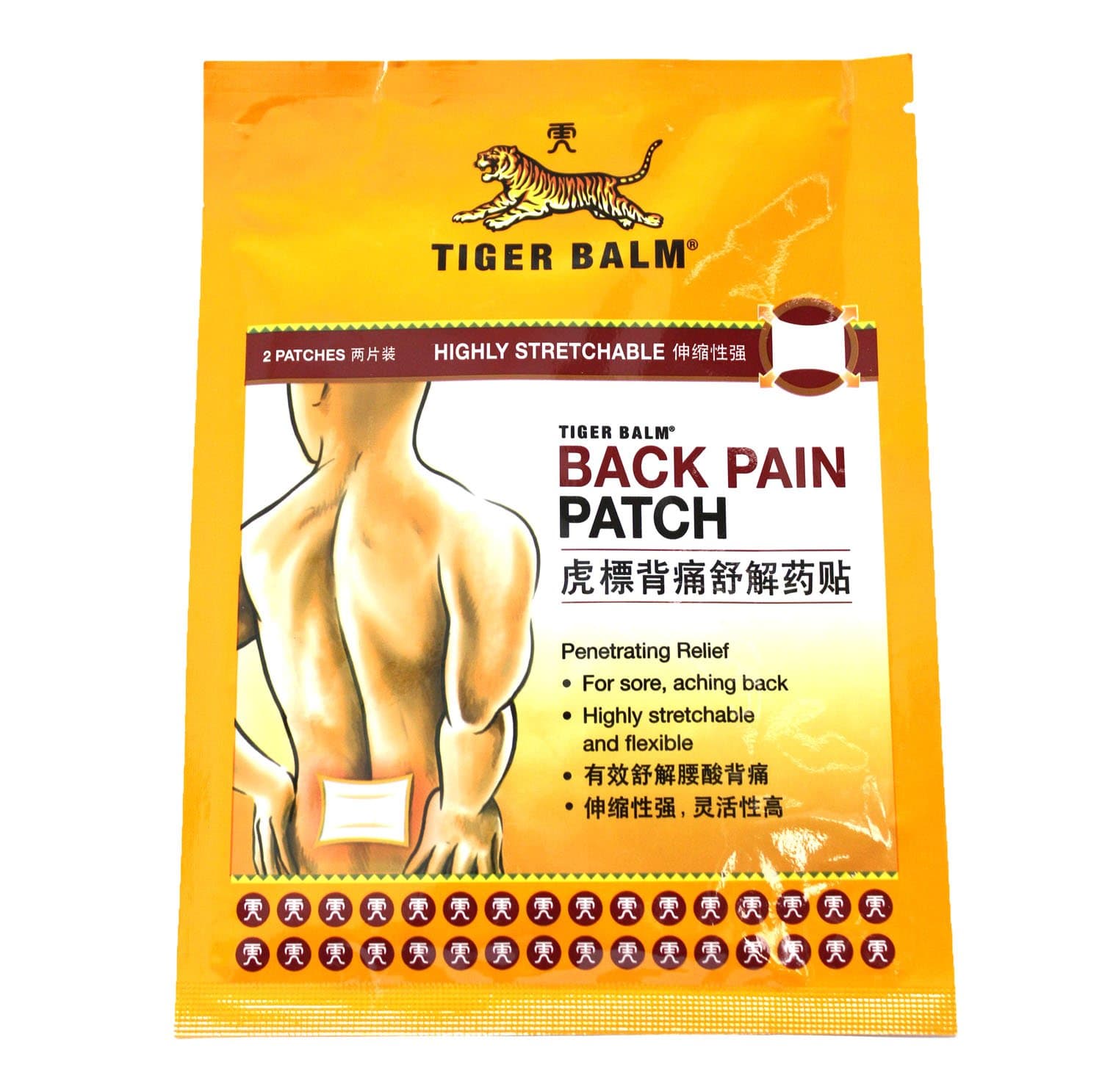 Tiger Balm Back Pain Plaster Patch 10 X 14 cm 3 Pack of 2 Sheets Each - Stretchable by Tiger Balm