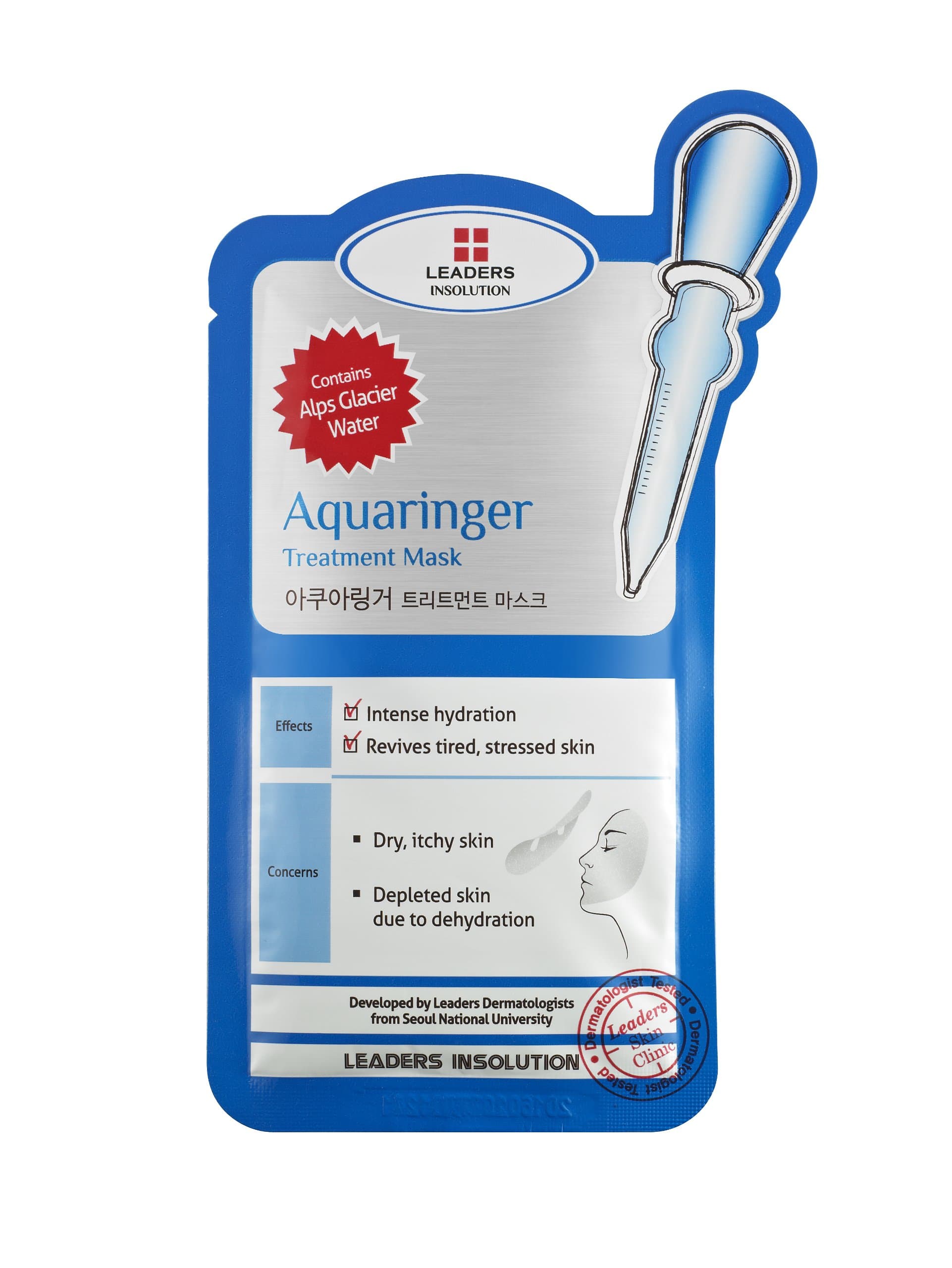 Leaders Insolution Aquaringer Skin Treatment Mask 10pc 1box