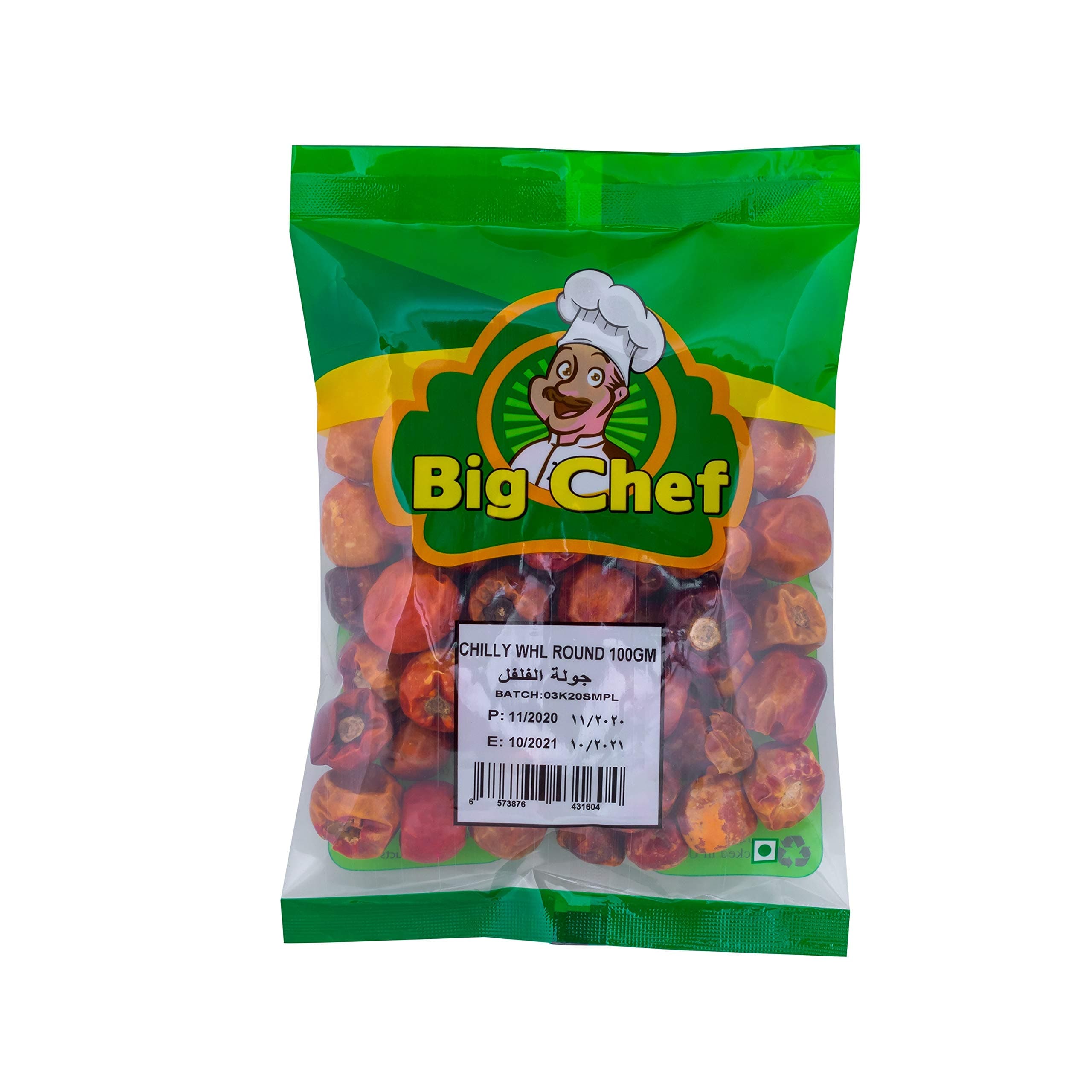 Big Chef Chili Whole Round - 100 gm