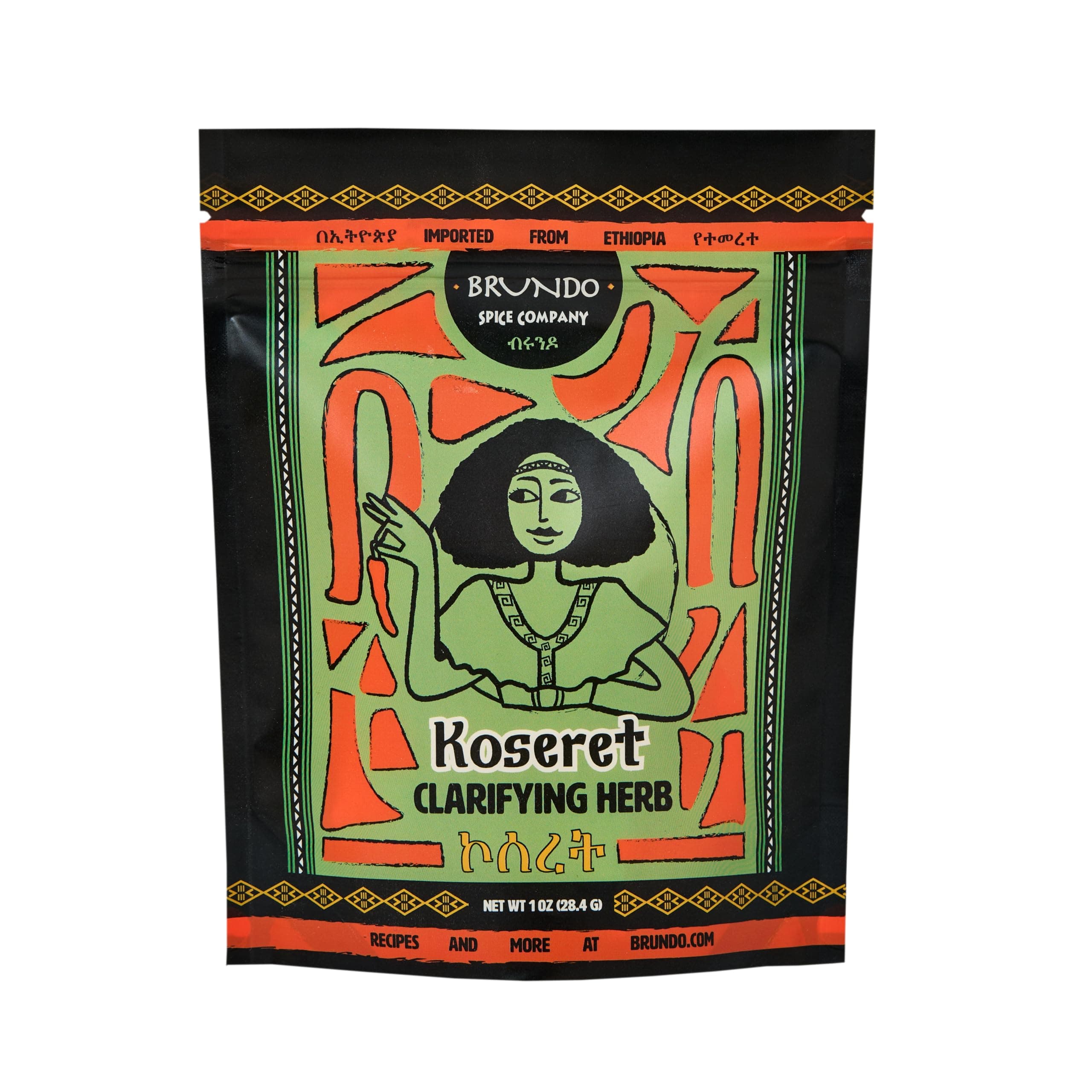 Koseret | Butter Clarifying Herb | Hand Picked & Processed Authentic Ethiopian Koseret | Harvested in and Imported from Ethiopia | Non-GMO | Organic | No preservatives | ኮሰረት (1 oz) | Used to make Niter Kibbeh and Dry Rubs