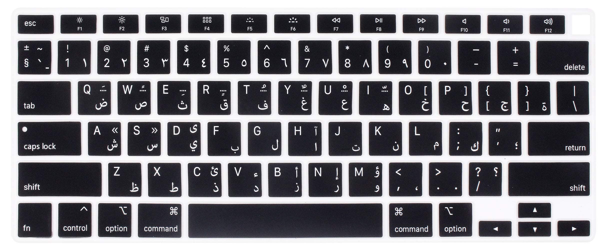 UHamn Arabic Language Silicone Keyboard Cover Skin Protector Compatible 2020 Release MacBook Air 13 inch with Touch ID Model A2179 (not fit 2015-2019 Versions MacBook Air 13 A1369 A1466 A1932)