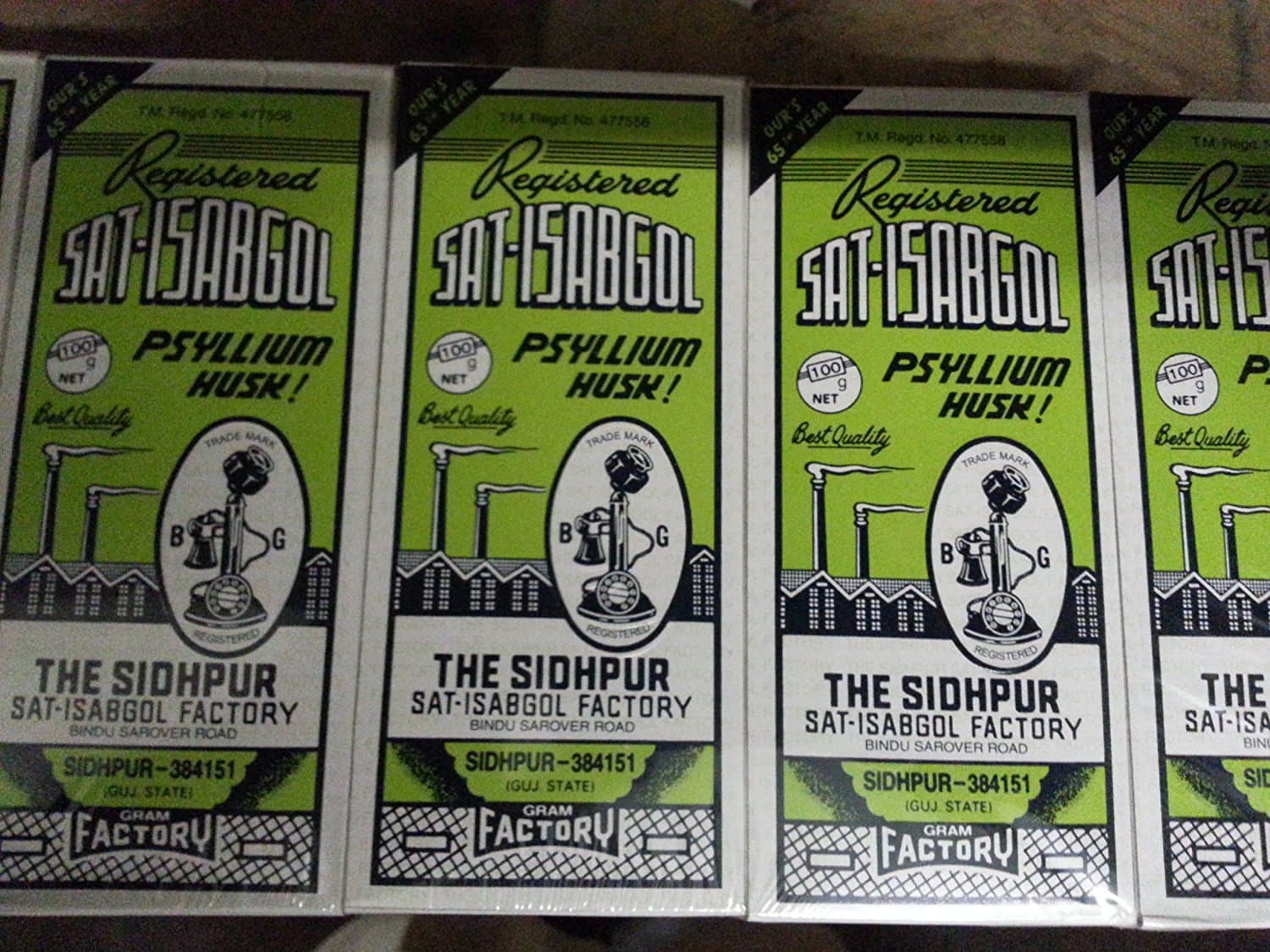 Sat-Isabgol, Sat-Isabogol Powder, 100 Gram