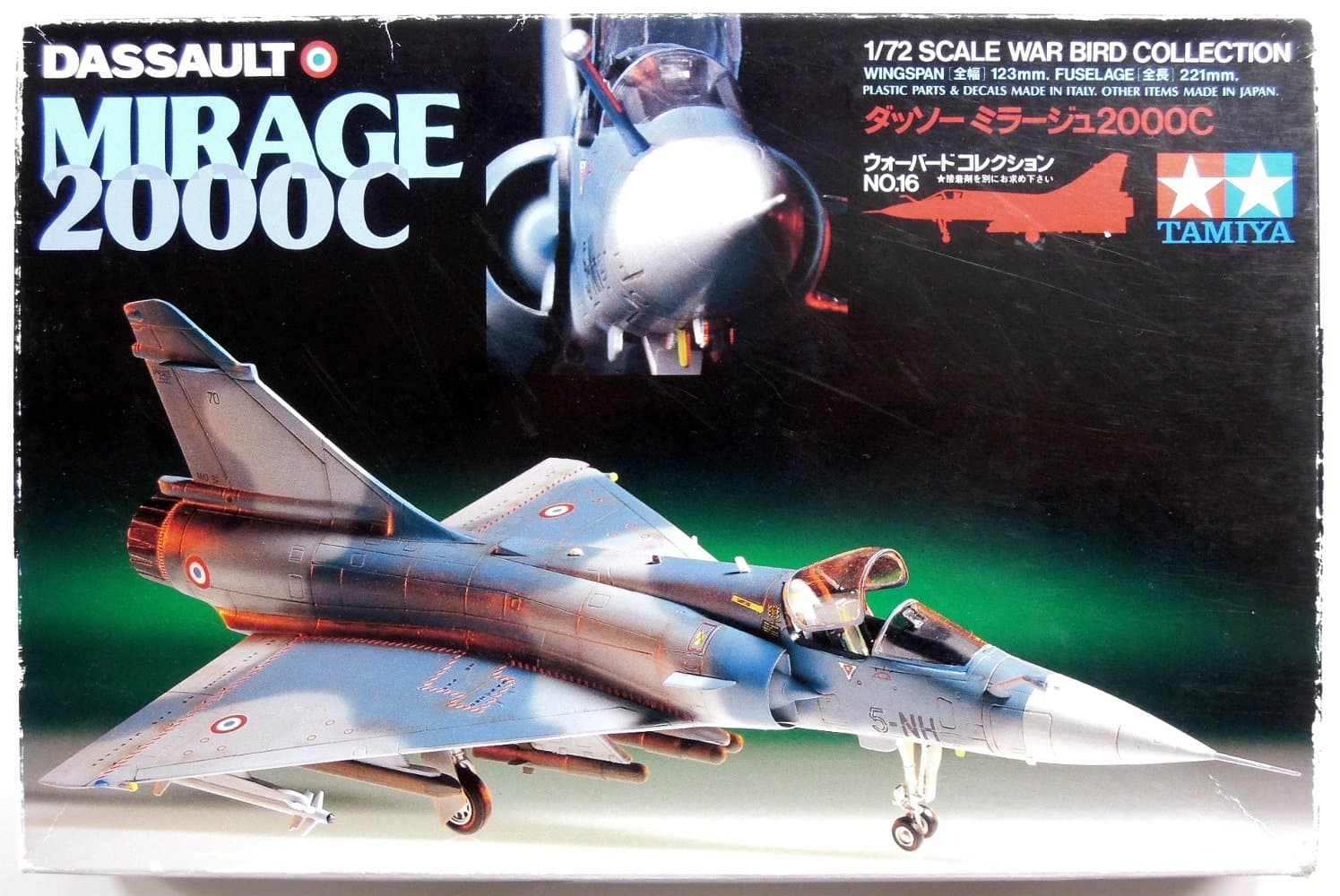 1/72 Wb No.16 Mortification - Mirage 2000 C by tamiya