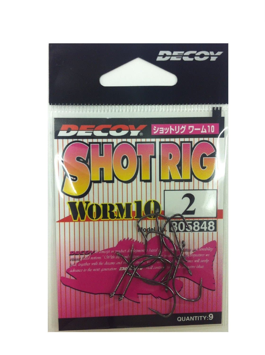 Katsuichi Decoy Worm 10 Shot Rig