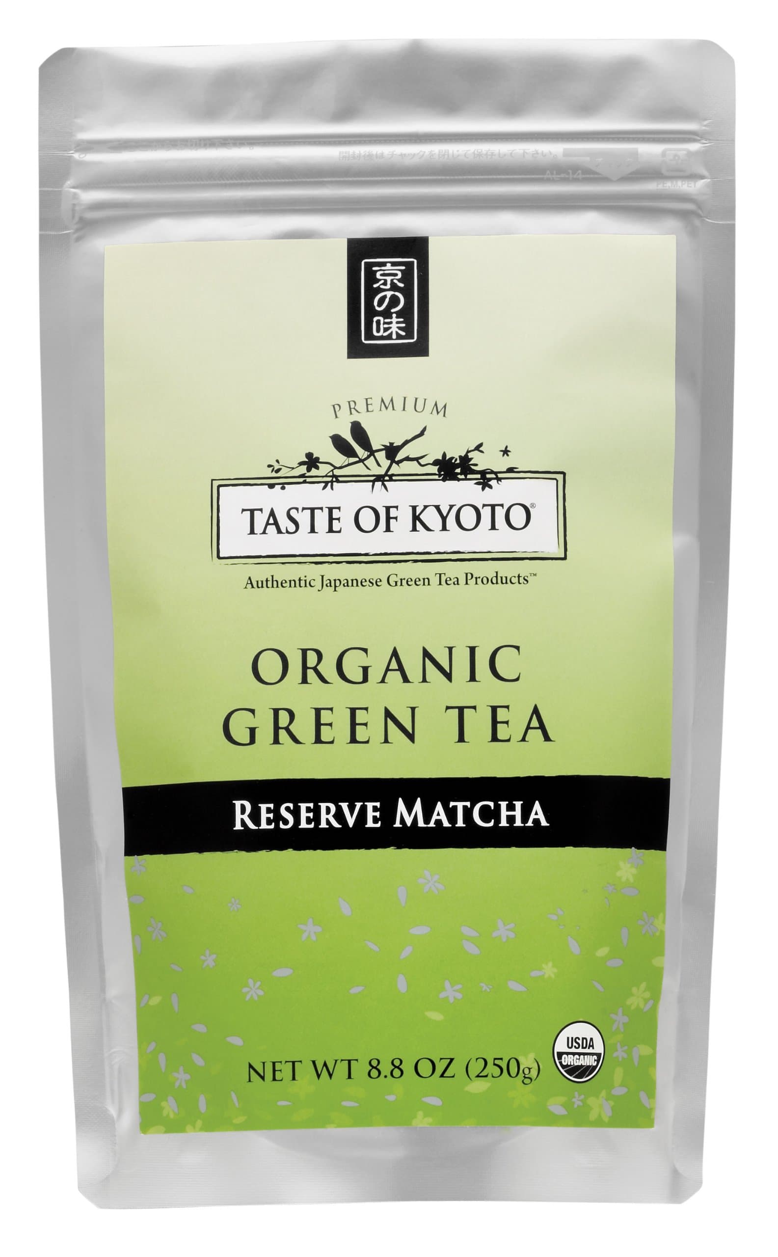 - Matcha Green Tea, Bulk Reserve, 8.80 Ounce