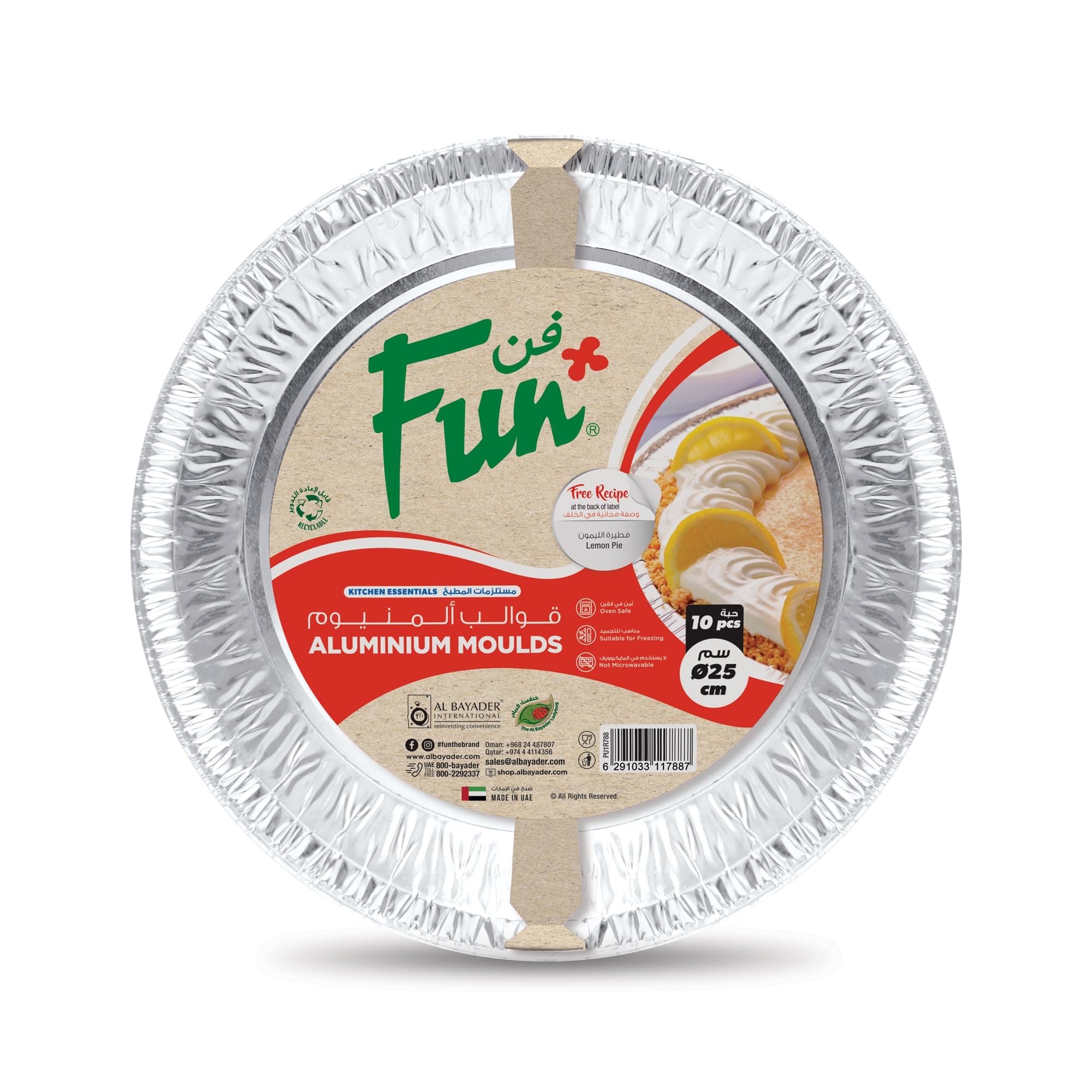 Fun Indispensable Disposable Aluminium Baking Mould - 788 cc - (Pack of 10)