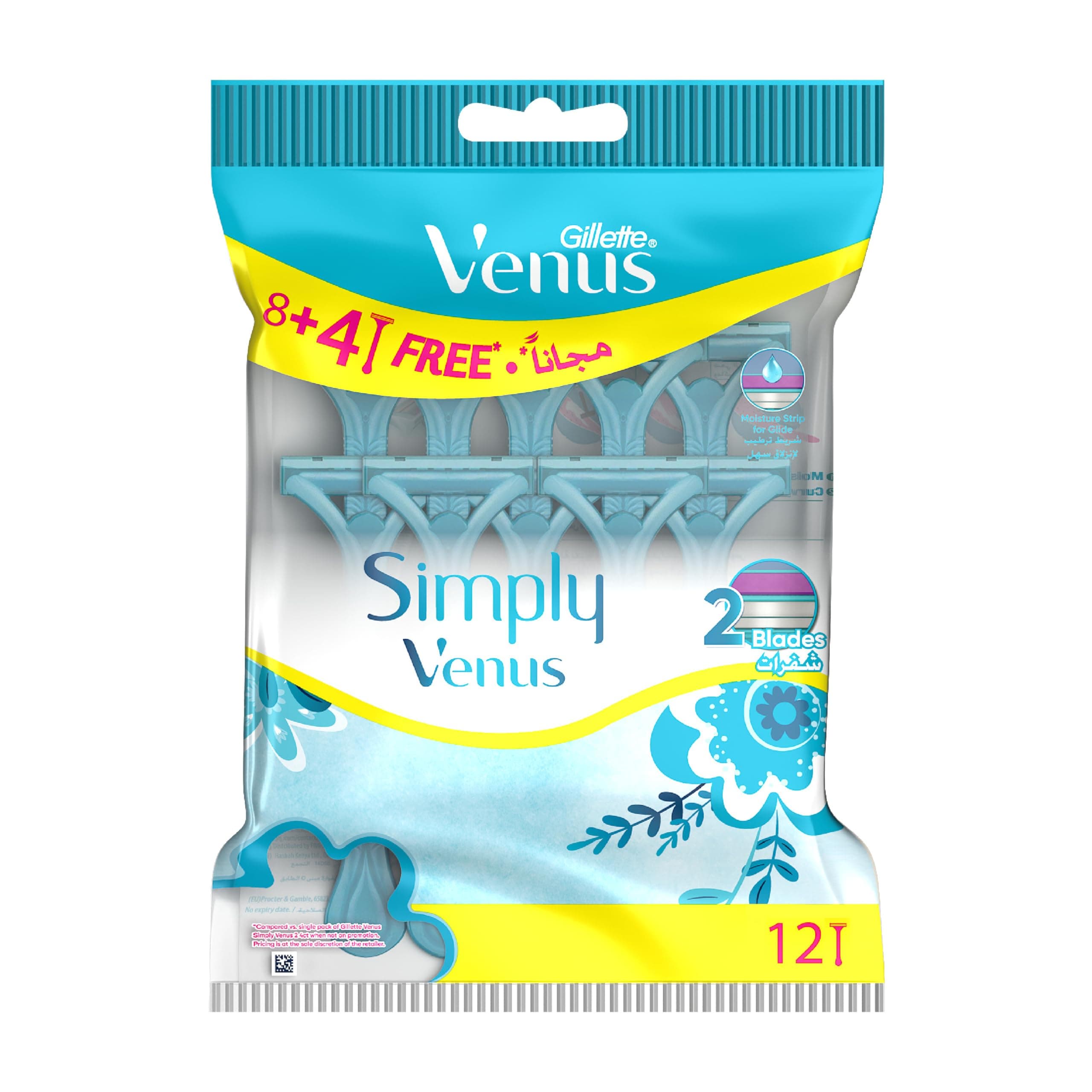 Gillette Simply Venus 2 Disposable Razor 12 count